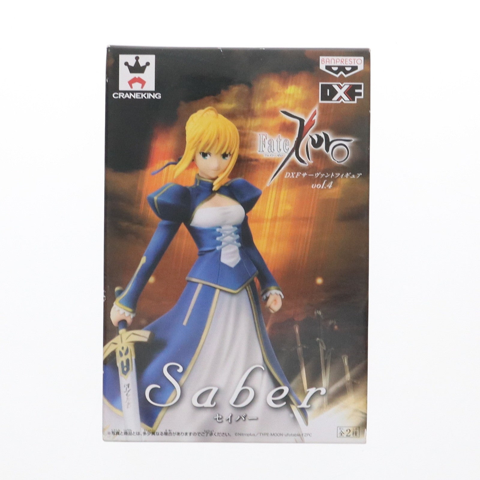 【中古即納】[FIG] セイバー Fate/Zero(フェイト/ゼロ) DXFサーヴァントフィギュア vol.4 プライズ(48276) バンプレスト(20130228)