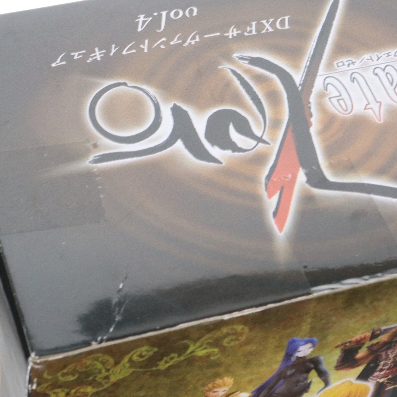 【中古即納】[FIG] セイバー Fate/Zero(フェイト/ゼロ) DXFサーヴァントフィギュア vol.4 プライズ(48276) バンプレスト(20130228)