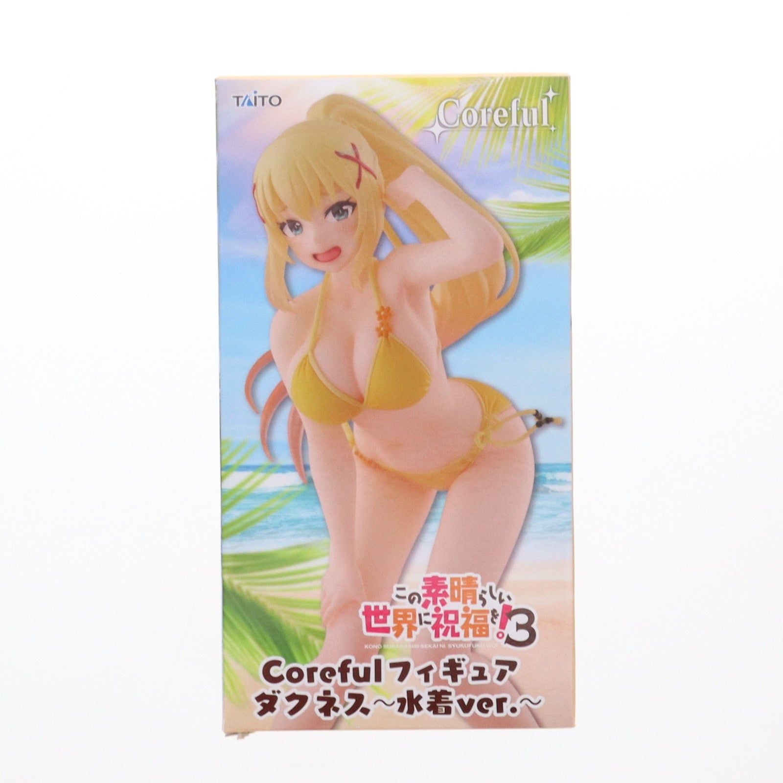 【中古即納】[FIG] ダクネス この素晴らしい世界に祝福を!3 Coreful フィギュア ダクネス～水着ver.～ プライズ(451792100) タイトー(20250220)