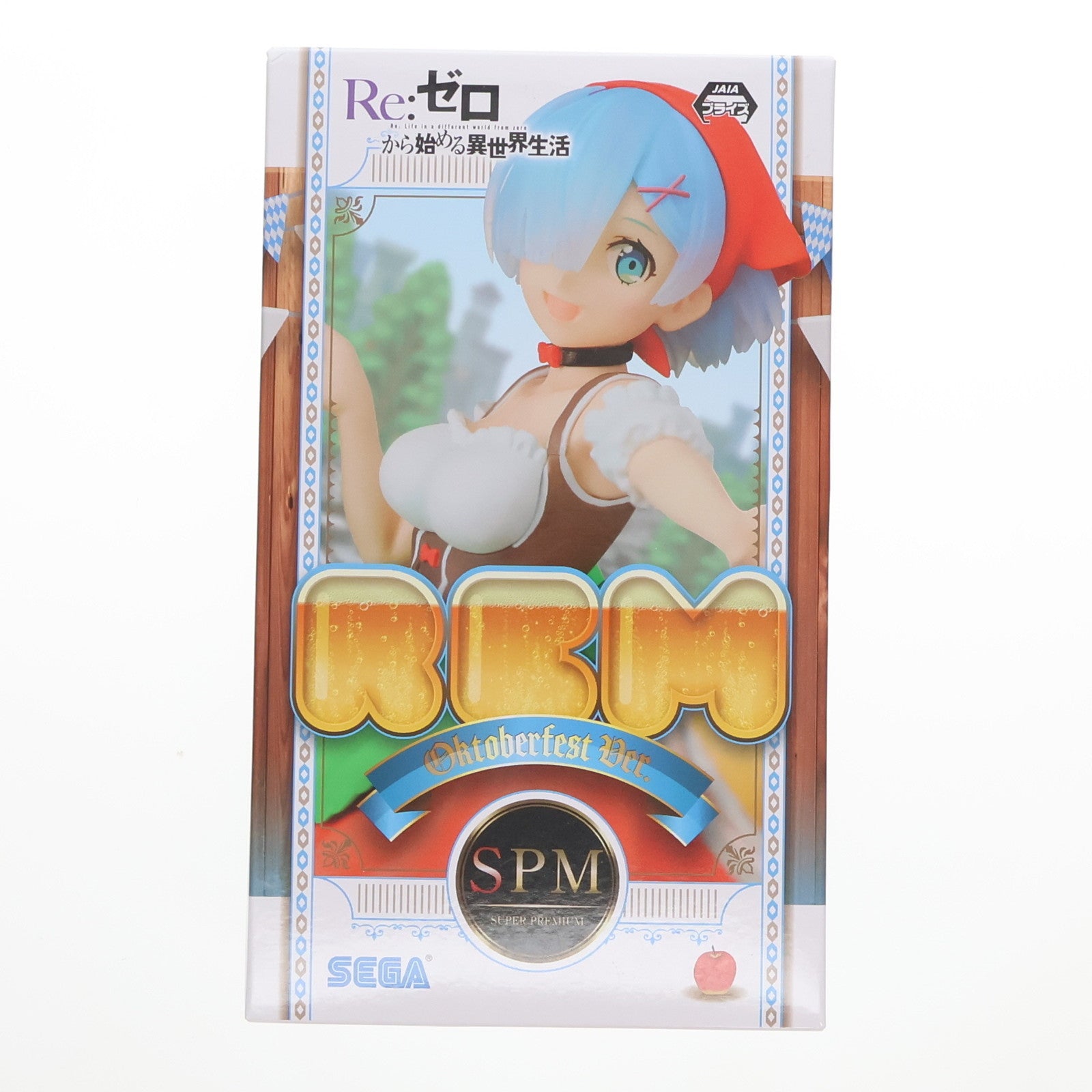 【中古即納】[FIG] レム Oktoberfest Ver. Re:ゼロから始める異世界生活 スーパープレミアムフィギュア プライズ(1105714) セガ(20210831)