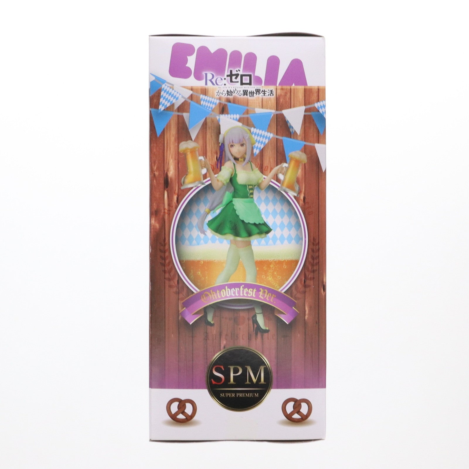 【中古即納】[FIG] エミリア Re:ゼロから始める異世界生活 スーパープレミアムフィギュア『エミリア』Oktoberfest Ver. プライズ(1105715) セガ(20231006)