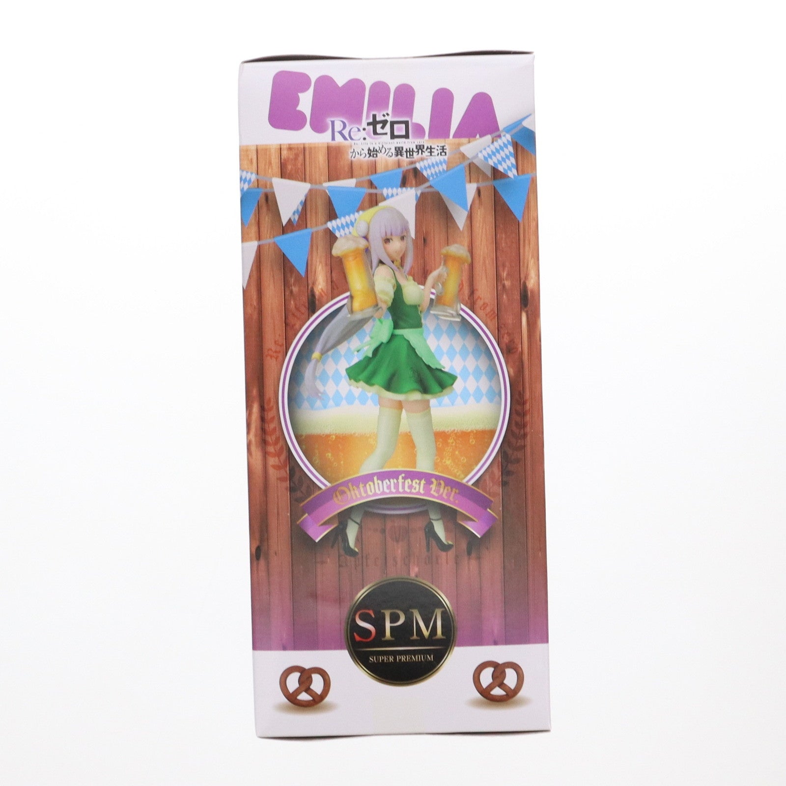 【中古即納】[FIG] エミリア Re:ゼロから始める異世界生活 スーパープレミアムフィギュア『エミリア』Oktoberfest Ver. プライズ(1105715) セガ(20231006)