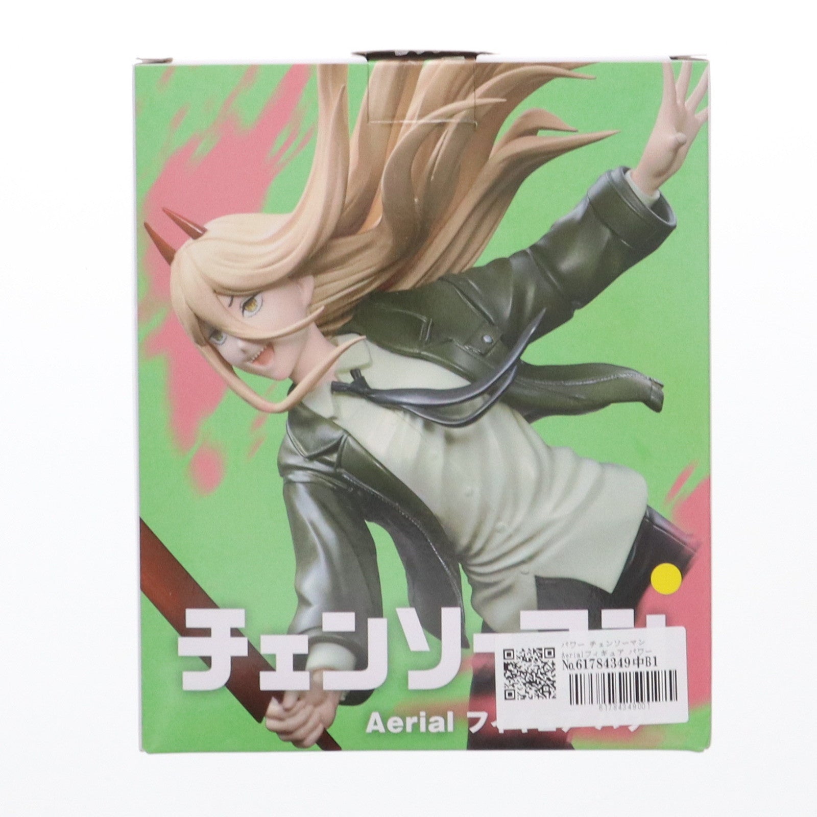 【中古即納】[FIG] パワー チェンソーマン Aerialフィギュア パワー(451584900) タイトー(20230430)