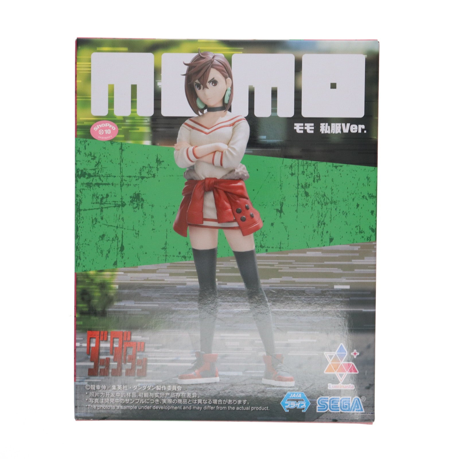 【中古即納】[FIG] モモ ダンダダン Luminasta『モモ』私服Ver. フィギュア プライズ(1116499) セガ(20241231)
