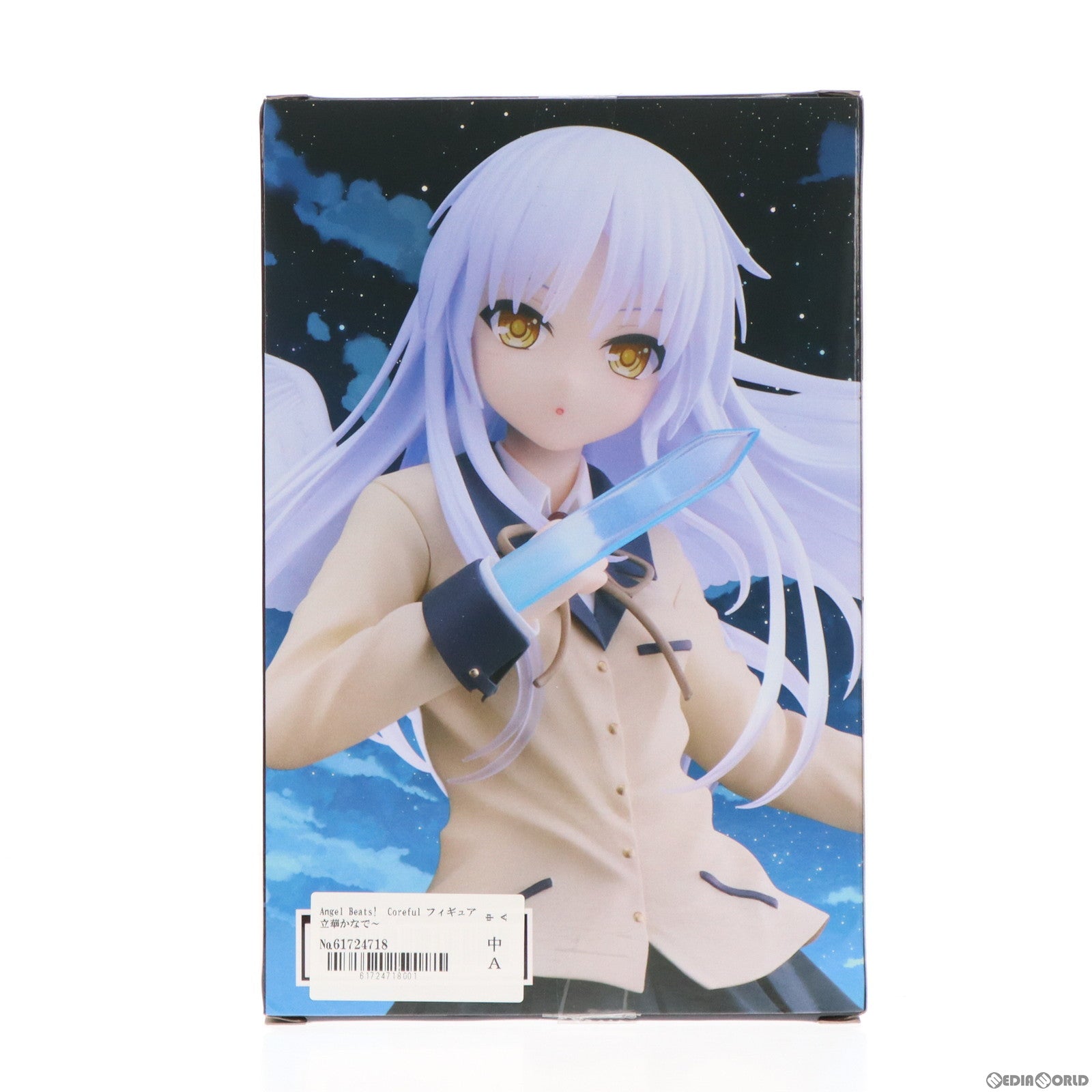 【中古即納】[FIG] 立華かなで(たちばなかなで) Angel Beats!(エンジェルビーツ!) Coreful フィギュア 立華かなで～ハンドソニックver.～ プライズ(451700900) タイトー(20240120)