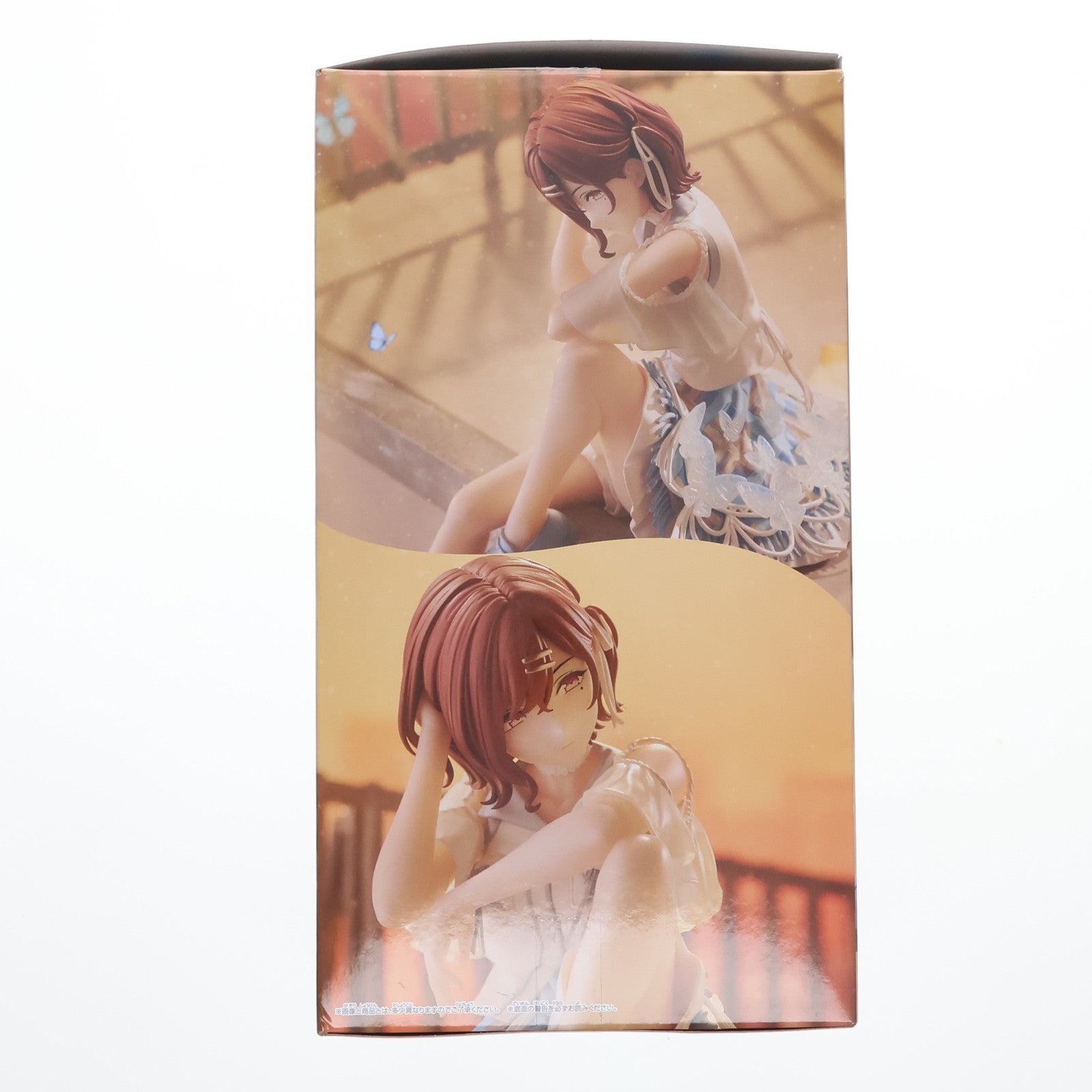 【中古即納】[FIG] 樋口円香(ひぐちまどか) アイドルマスター シャイニーカラーズ ESPRESTO-Highly detail-樋口円香 フィギュア プライズ(2695373) バンプレスト(20241231)
