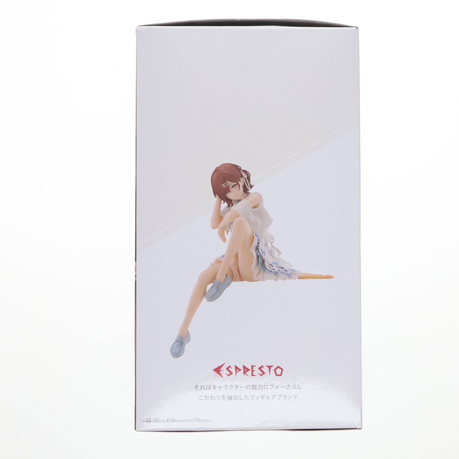 【中古即納】[FIG] 樋口円香(ひぐちまどか) アイドルマスター シャイニーカラーズ ESPRESTO-Highly detail-樋口円香 フィギュア プライズ(2695373) バンプレスト(20241231)