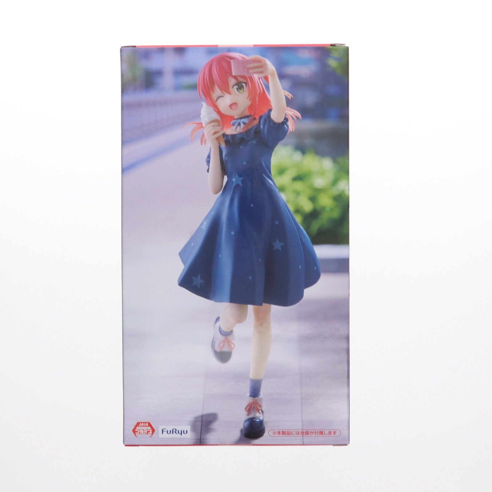 【中古即納】[FIG] 喜多郁代(きたいくよ) ぼっち・ざ・ろっく! Trio-Try-iT Figure-喜多郁代- フィギュア プライズ(AMU-PRZ18952) フリュー(20250131)