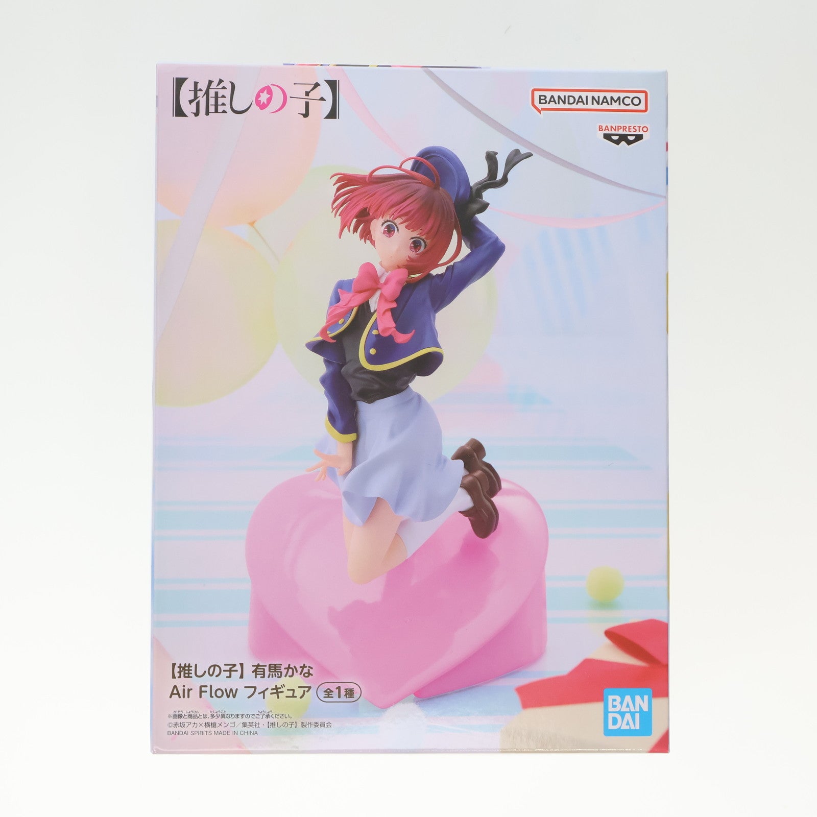 【中古即納】[FIG] 有馬かな(ありまかな) 【推しの子】 Air Flow フィギュア プライズ(2743975) バンプレスト(20250120)