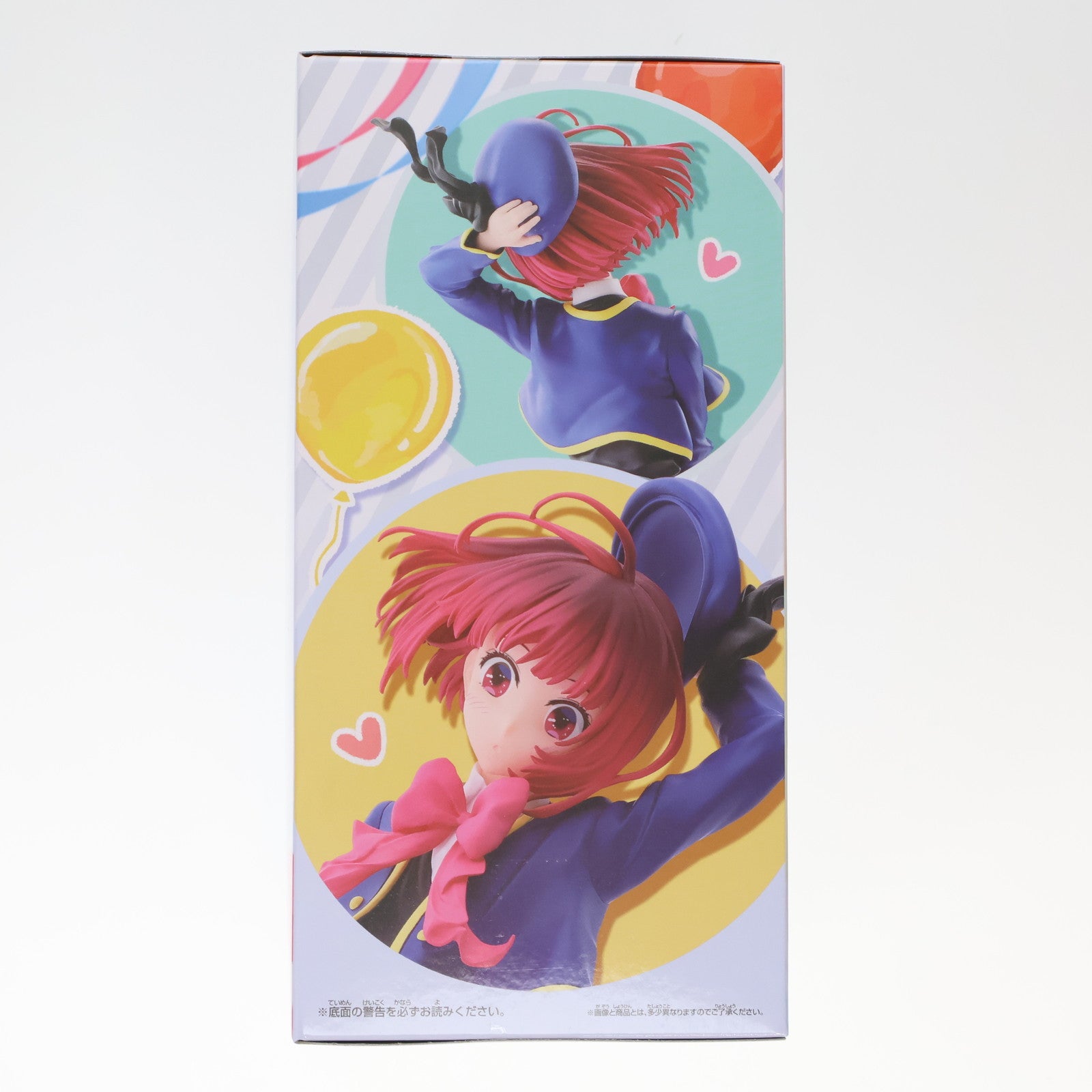 【中古即納】[FIG] 有馬かな(ありまかな) 【推しの子】 Air Flow フィギュア プライズ(2743975) バンプレスト(20250120)