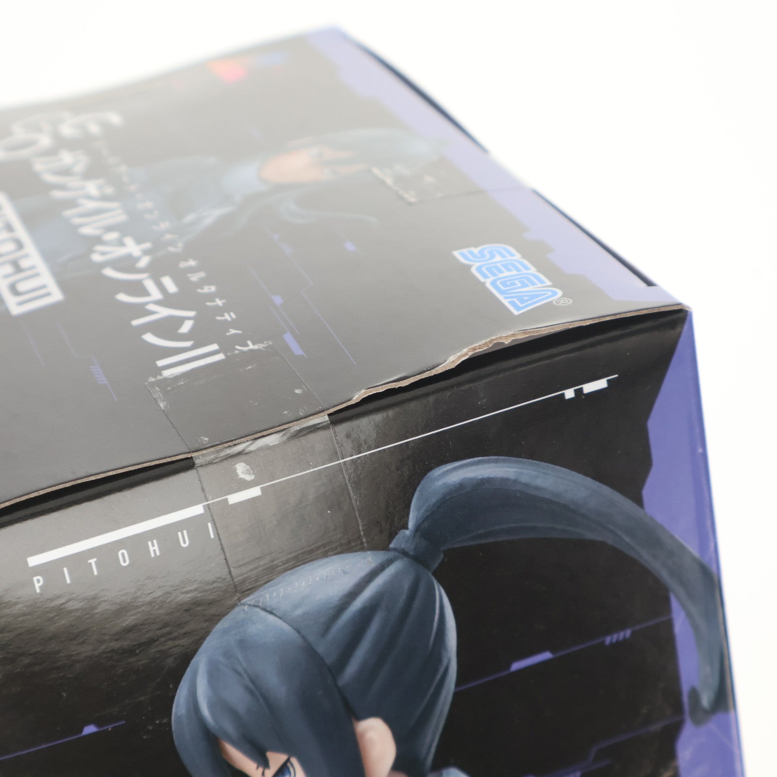 【中古即納】[FIG] ピトフーイ ソードアート・オンライン オルタナティブ ガンゲイル・オンライン Luminasta『ピトフーイ』 フィギュア プライズ(1114931) セガ(20241210)