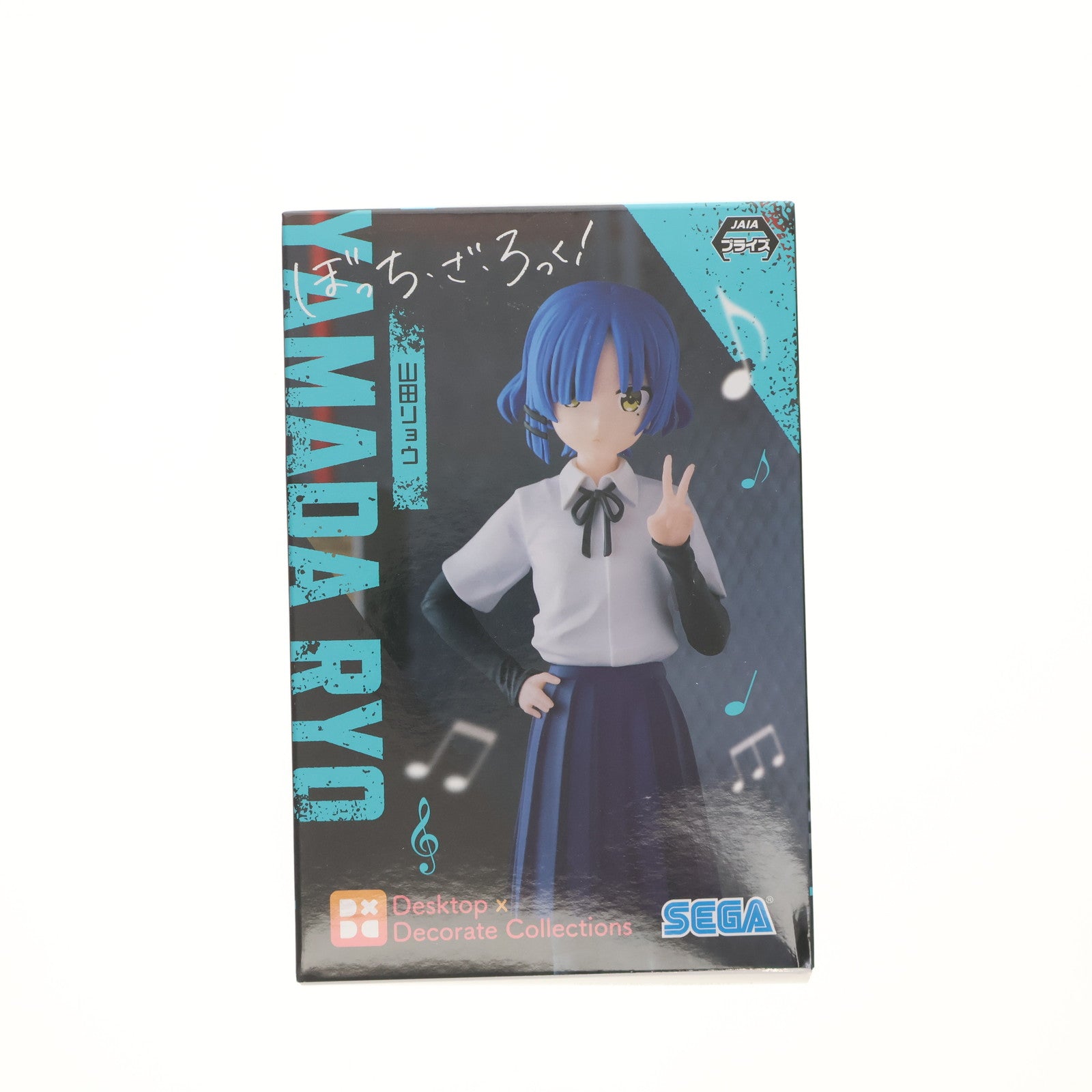【中古即納】[FIG] 山田リョウ(やまだりょう) ぼっち・ざ・ろっく! Desktop×Decorate Collections『山田リョウ』 フィギュア プライズ(1103716) セガ(20240229)