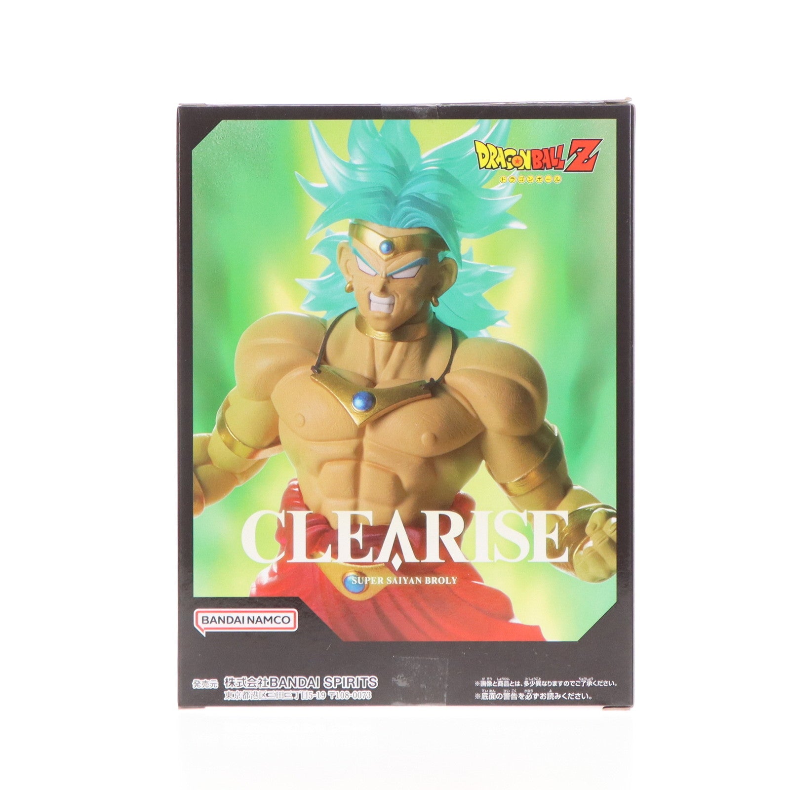 【中古即納】[FIG] 超サイヤ人ブ　　ー ドラゴンボールZ CLEARISE 超サイヤ人ブ　　ー DRAGON BALL フィギュア プライズ(2713265) バンプレスト(20241010)