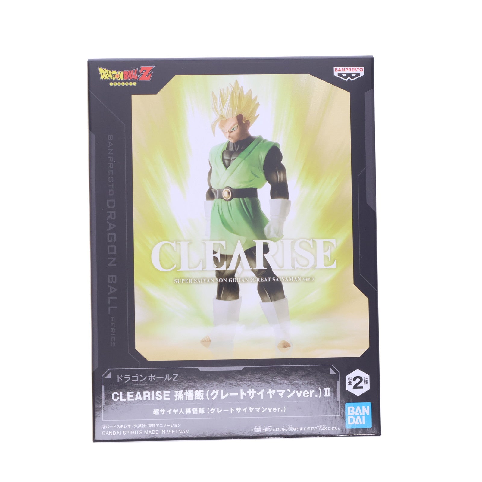 【中古即納】[FIG] 超サイヤ人孫悟飯(グレートサイヤマンver.) ドラゴンボールZ CLEARISE 孫悟飯(グレートサイヤマンver.)II フィギュア プライズ(2729337) バンプレスト(20250305)
