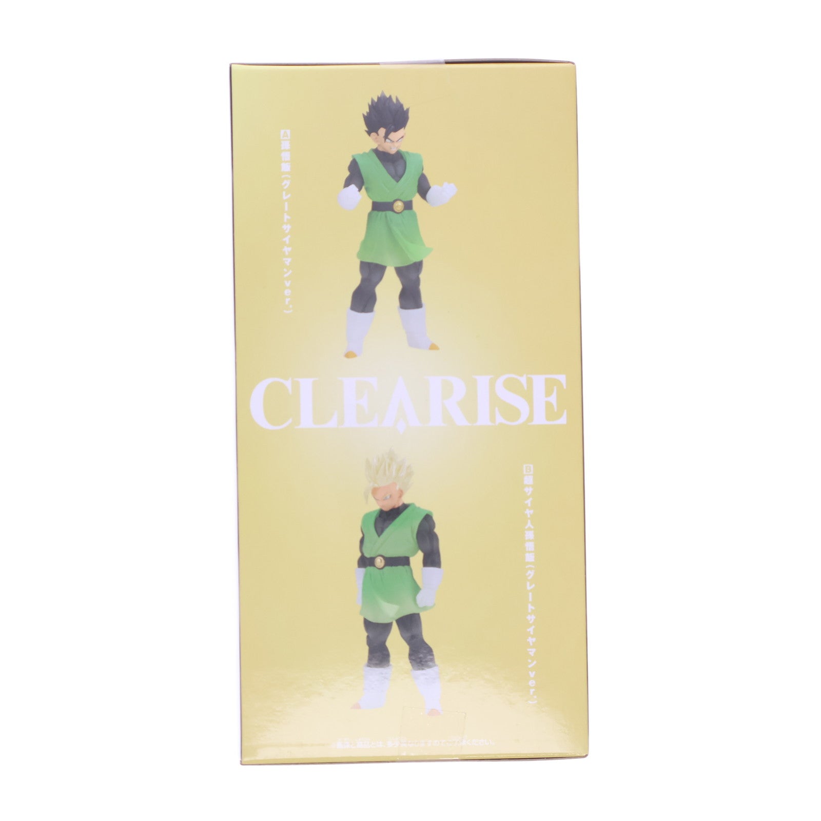 【中古即納】[FIG] 超サイヤ人孫悟飯(グレートサイヤマンver.) ドラゴンボールZ CLEARISE 孫悟飯(グレートサイヤマンver.)II フィギュア プライズ(2729337) バンプレスト(20250305)