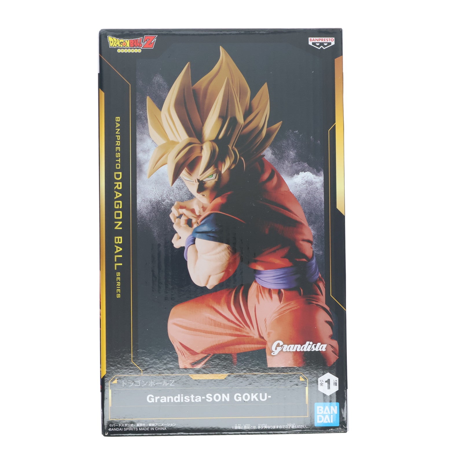 【中古即納】[FIG] 超サイヤ人孫悟空 ドラゴンボールZ Grandista-SON GOKU- フィギュア プライズ(2739494) バンプレスト(20250310)