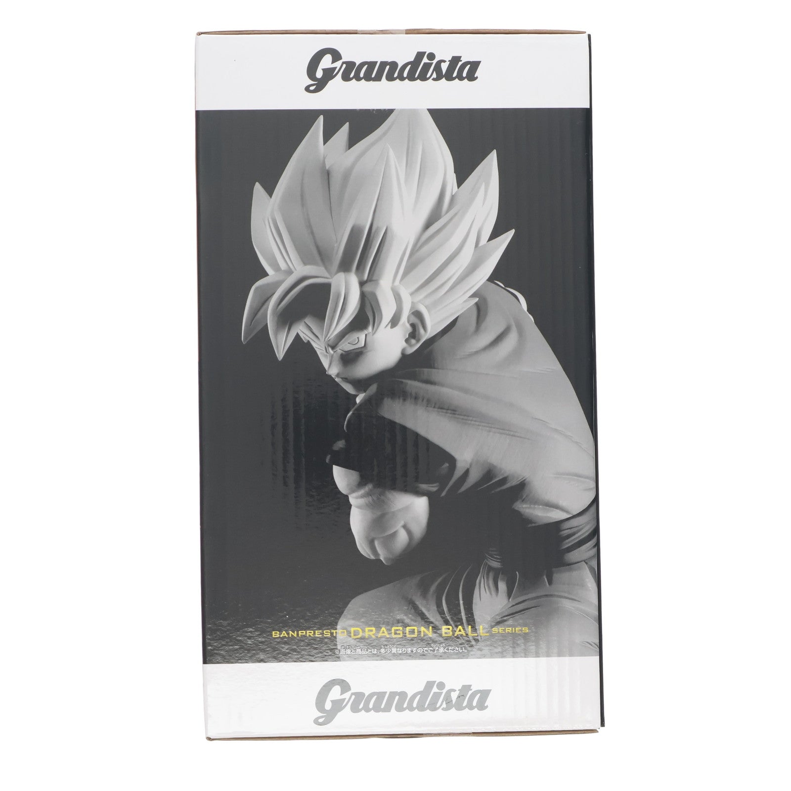 【中古即納】[FIG] 超サイヤ人孫悟空 ドラゴンボールZ Grandista-SON GOKU- フィギュア プライズ(2739494) バンプレスト(20250310)