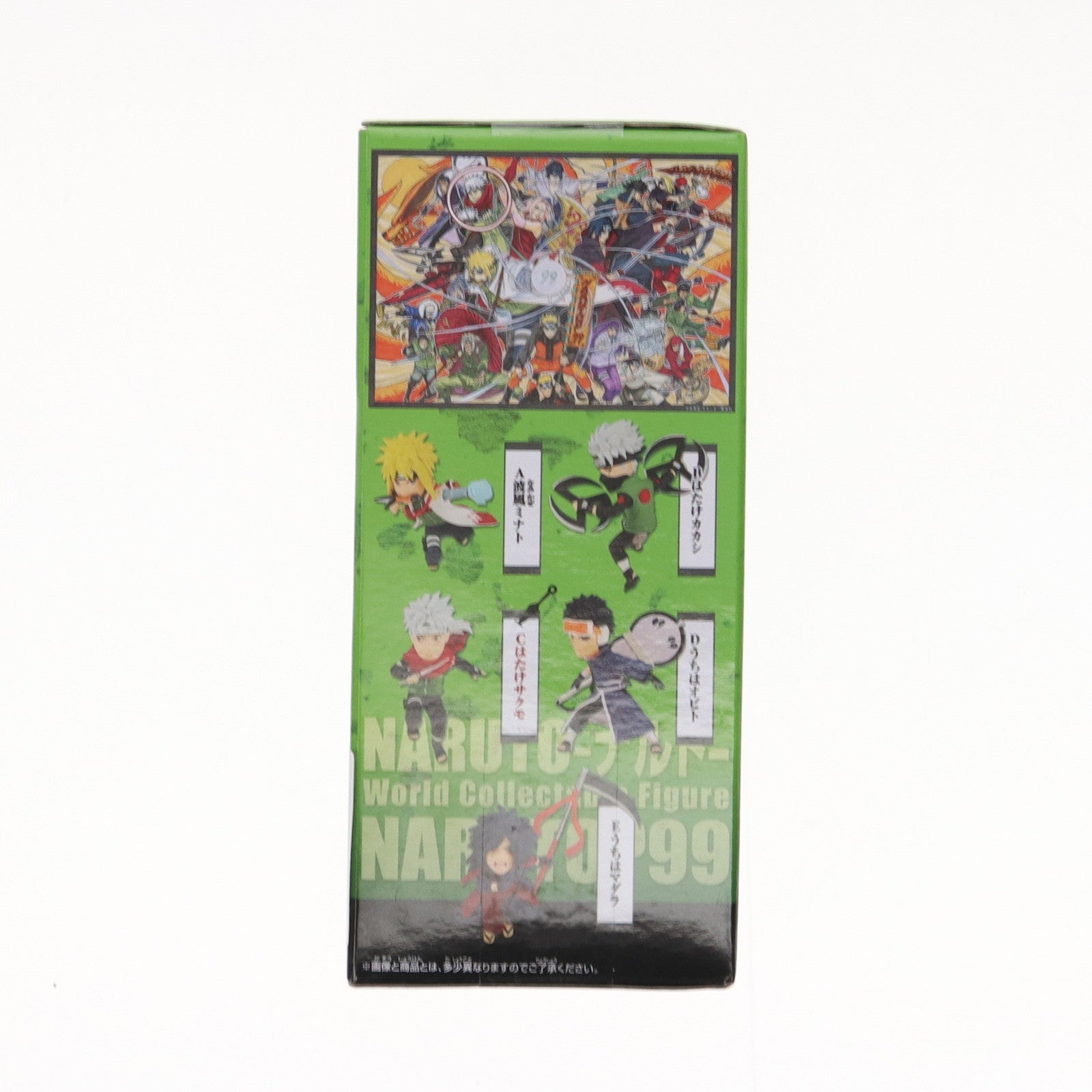 【中古即納】[FIG] はたけサクモ NARUTO-ナルト- NARUTOP99 ワールドコレクタブルフィギュアvol.2 プライズ(2690111) バンプレスト(20231231)