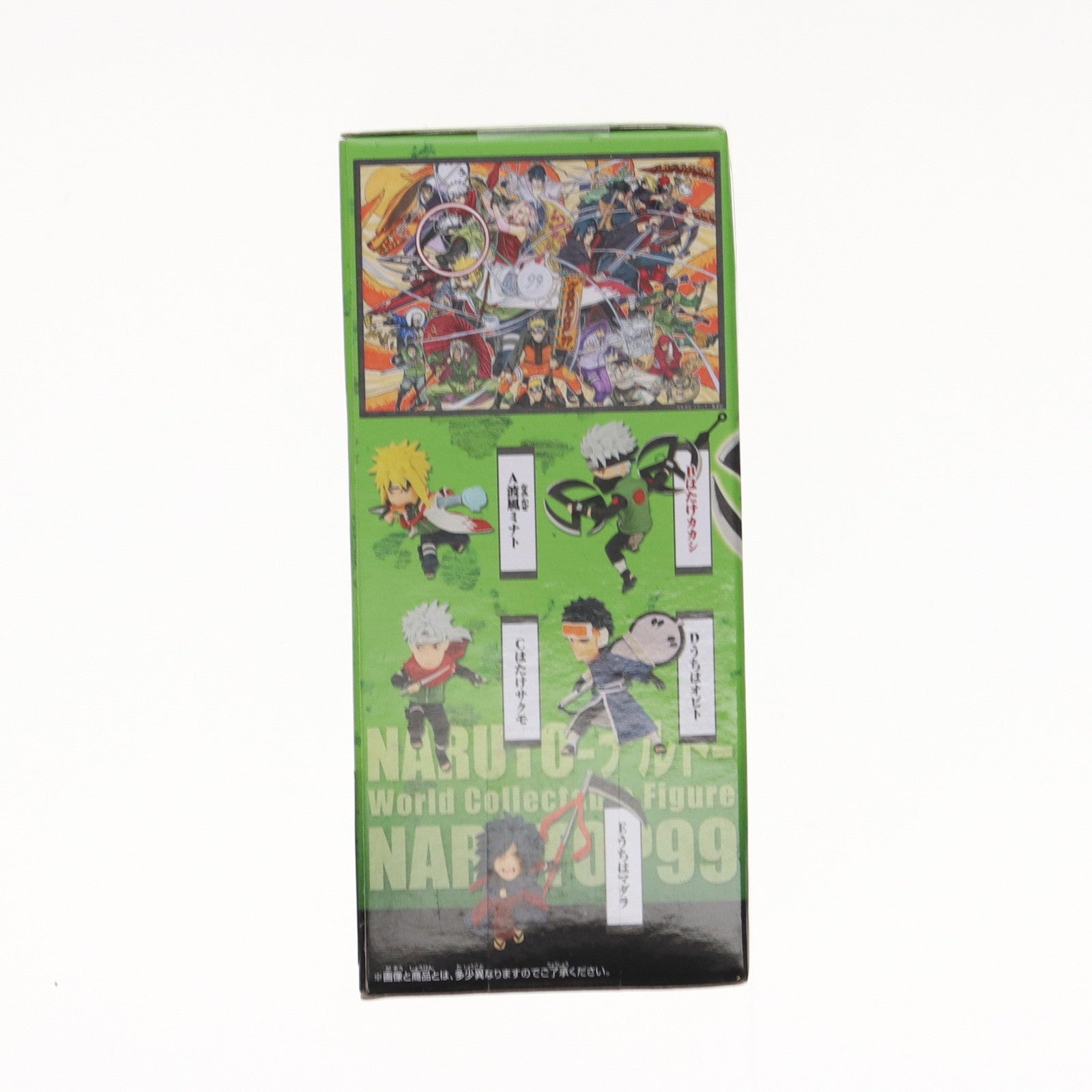 【中古即納】[FIG] はたけカカシ NARUTO-ナルト- NARUTOP99 ワールドコレクタブルフィギュアvol.2 プライズ(2690111) バンプレスト(20231231)