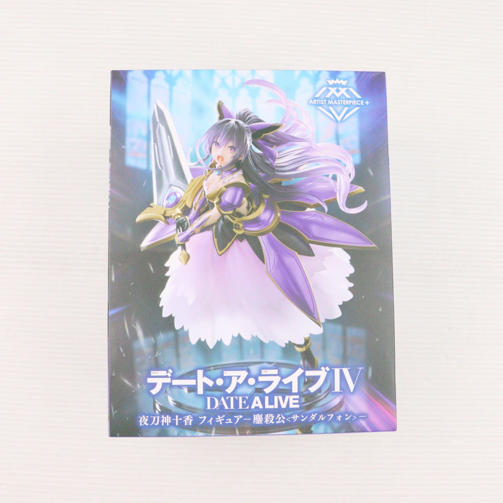 【中古即納】[FIG] 夜刀神十香(やとがみとおか) デート・ア・ライブIV AMP+ フィギュア -鏖殺公『サンダルフォン』- プライズ(451858800) タイトー(20250412)