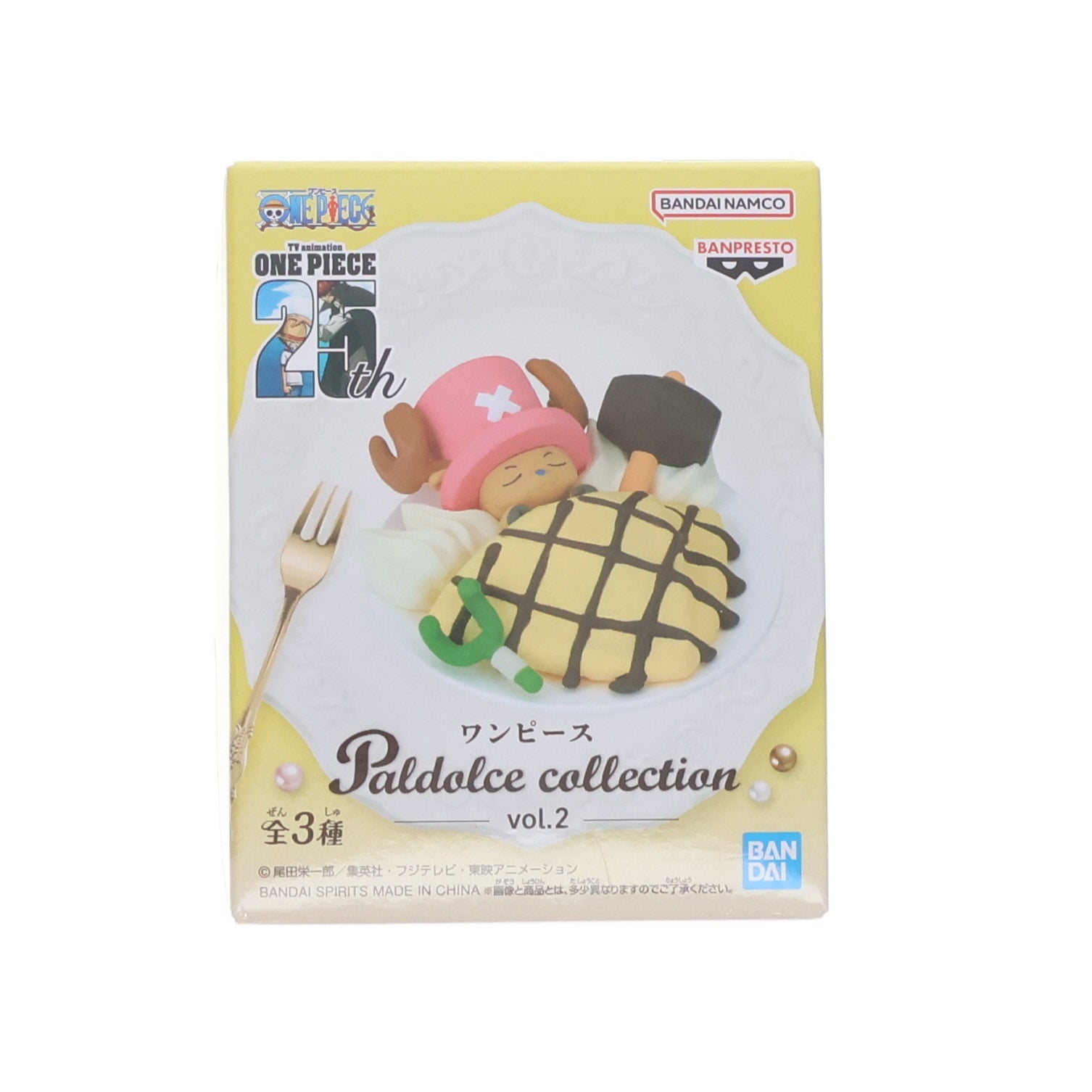 【中古即納】[FIG] トニートニー・チョッパー B(ウソップイメージのクレープ) ワンピース Paldolce collection vol.2 ONE PIECE フィギュア プライズ(2746648) バンプレスト(20250120)