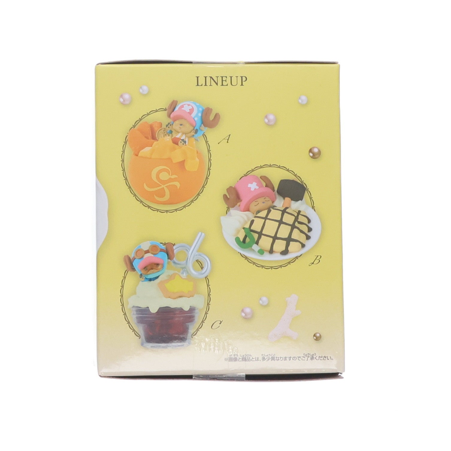 【中古即納】[FIG] トニートニー・チョッパー B(ウソップイメージのクレープ) ワンピース Paldolce collection vol.2 ONE PIECE フィギュア プライズ(2746648) バンプレスト(20250120)