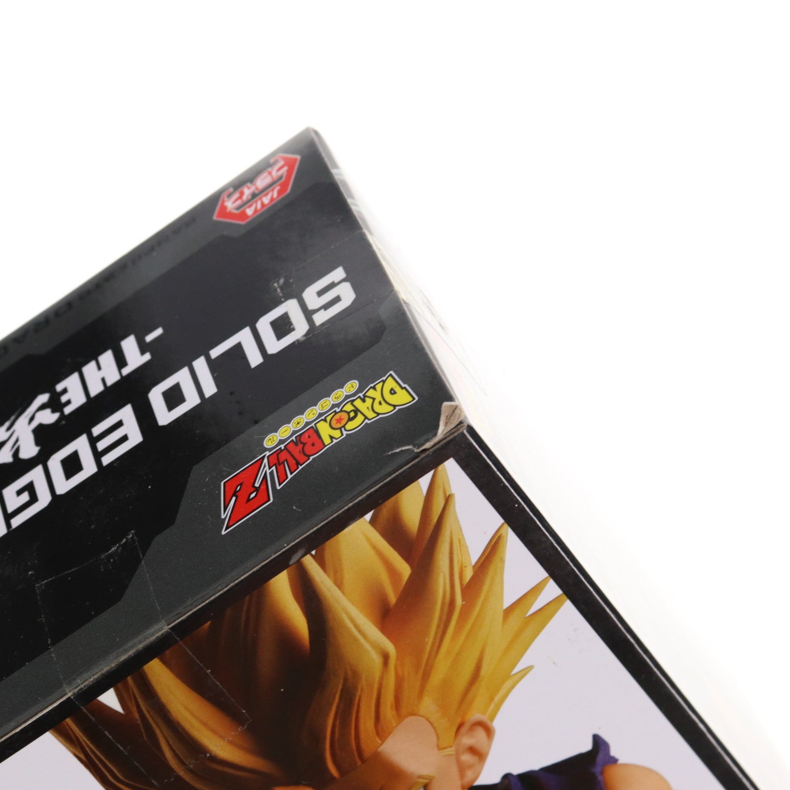 【中古即納】[FIG] 超サイヤ人2孫悟飯 ドラゴンボールZ SOLID EDGE WORKS-THE出陣-5 フィギュア プライズ(2609241) バンプレスト(20220531)
