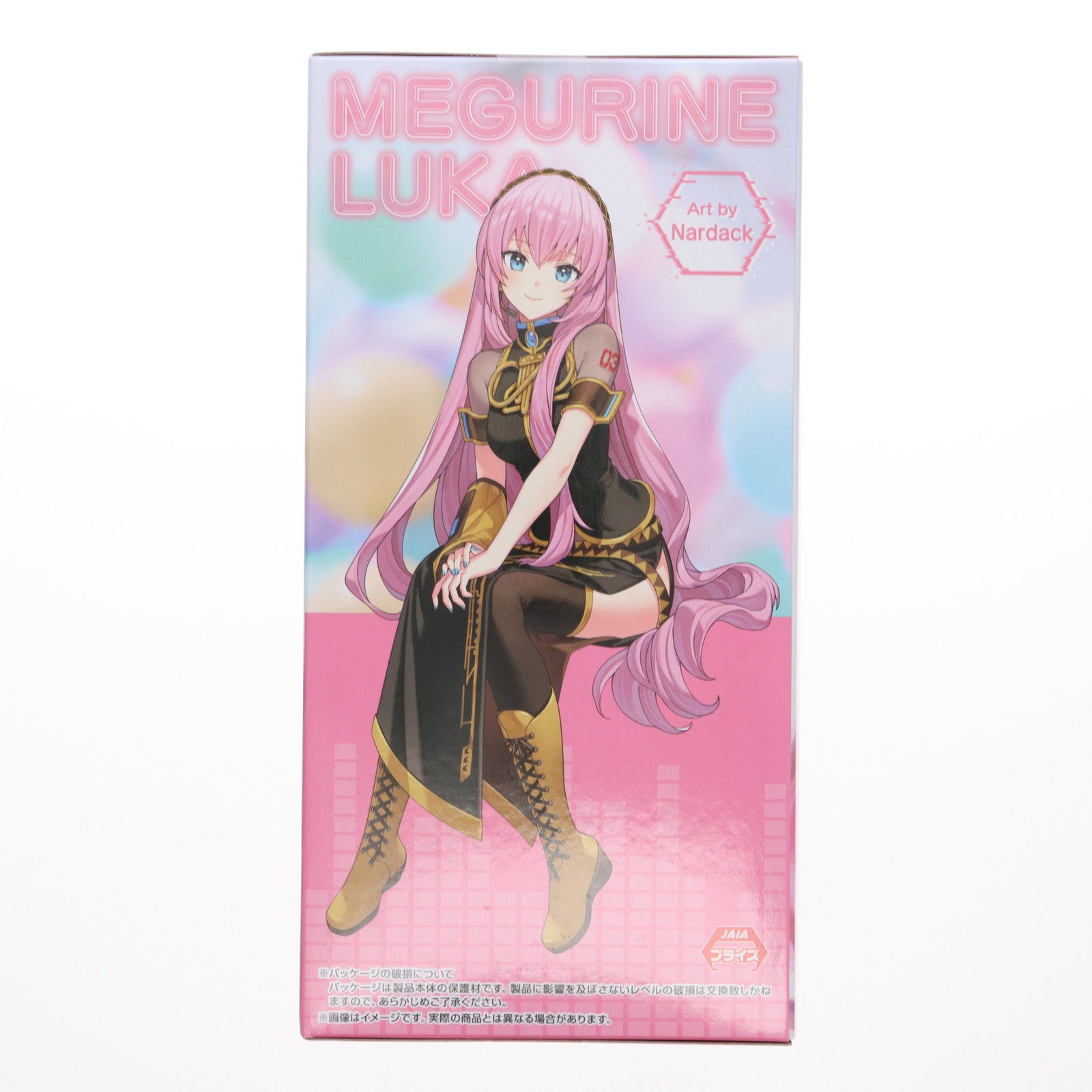 【中古即納】[FIG] 巡音ルカ(めぐりねるか) 初音ミク ぬーどるストッパーフィギュア-巡音ルカ- プライズ(AMU-PRZ18483) フリュー(20250420)