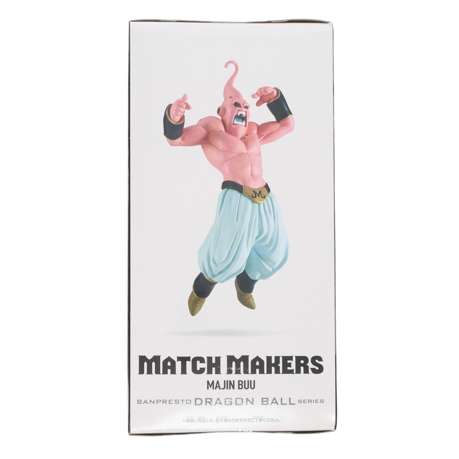 【中古即納】[FIG] 魔人ブウ ドラゴンボールZ MATCH MAKERS 魔人ブウ(VS超サイヤ人3ゴテンクス) フィギュア プライズ(2729339) バンプレスト(20250320)