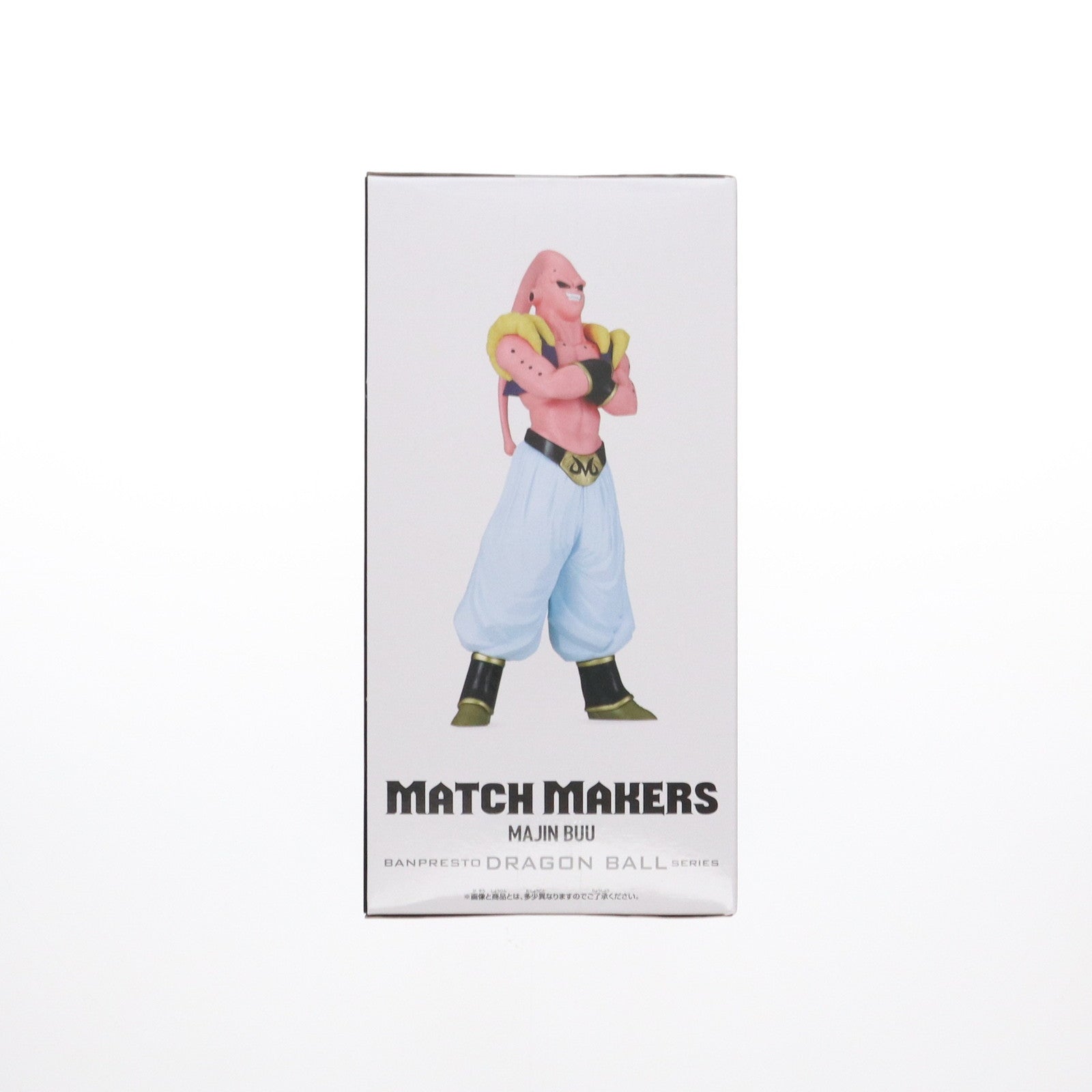 【中古即納】[FIG] 魔人ブウ(ゴテンクス吸収) ドラゴンボールZ MATCH MAKERS 魔人ブウ(VSアルティメット悟飯) DRAGON BALL フィギュア プライズ(2729361) バンプレスト(20250420)