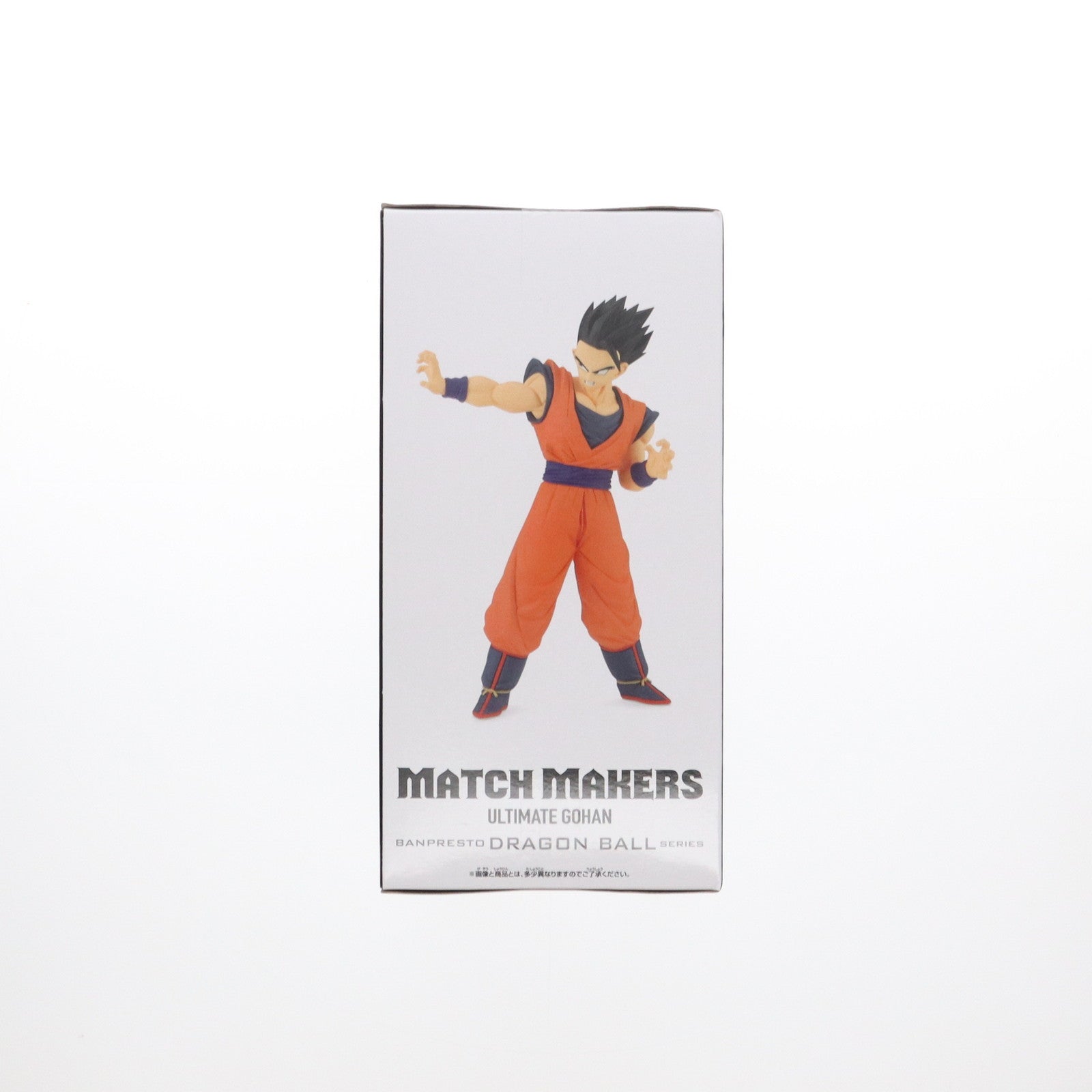 【中古即納】[FIG] アルティメット悟飯 ドラゴンボールZ MATCH MAKERS アルティメット悟飯(VS魔人ブウ) DRAGON BALL フィギュア プライズ(2729360) バンプレスト(20250420)