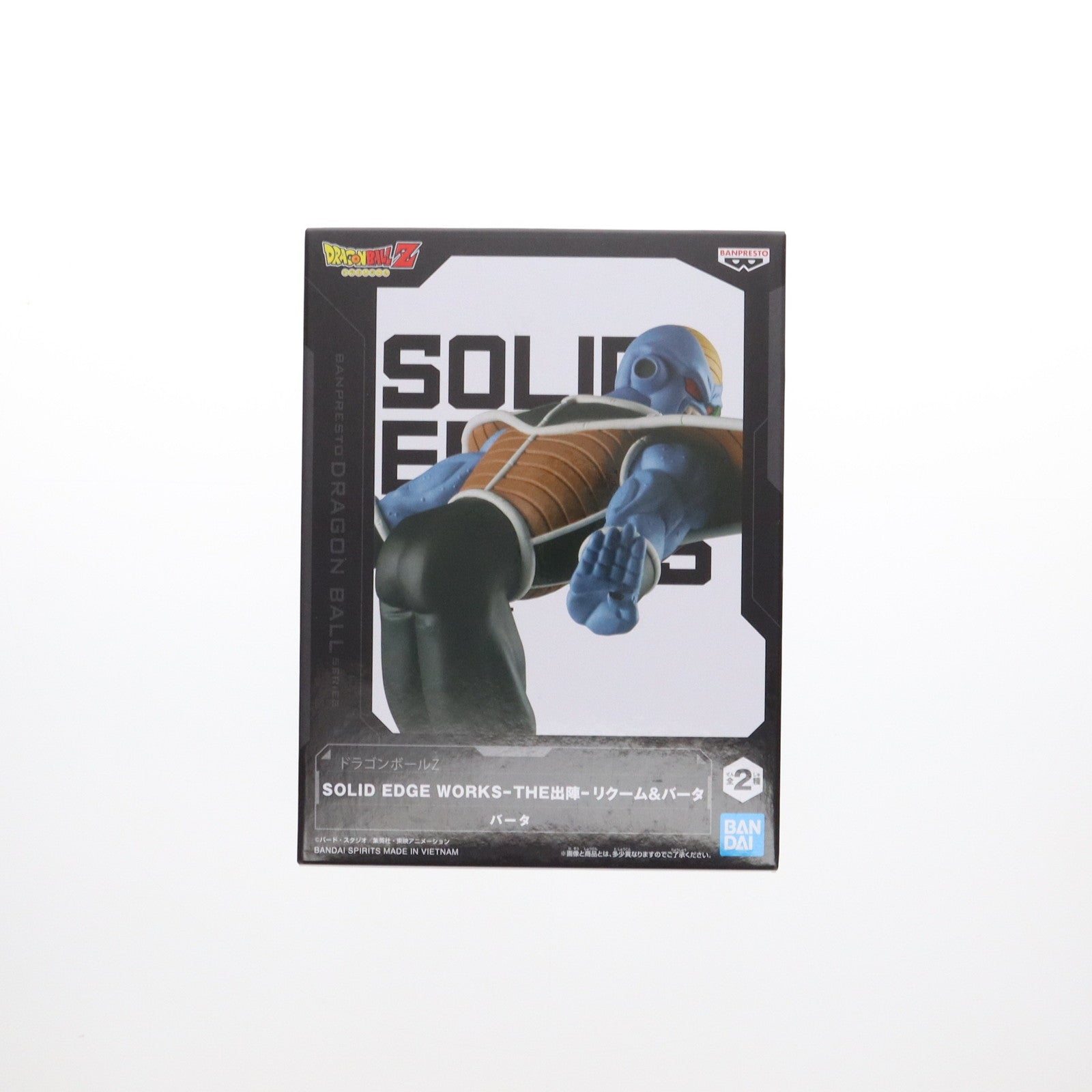 【中古即納】[FIG] バータ ドラゴンボールZ SOLID EDGE WORKS-THE出陣-リクーム&バータ フィギュア プライズ(2784755) バンプレスト(20250410)