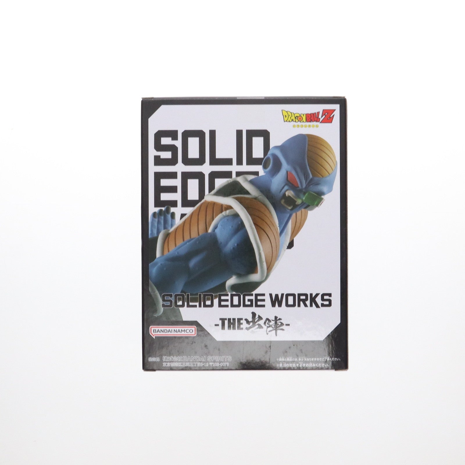 【中古即納】[FIG] バータ ドラゴンボールZ SOLID EDGE WORKS-THE出陣-リクーム&バータ フィギュア プライズ(2784755) バンプレスト(20250410)