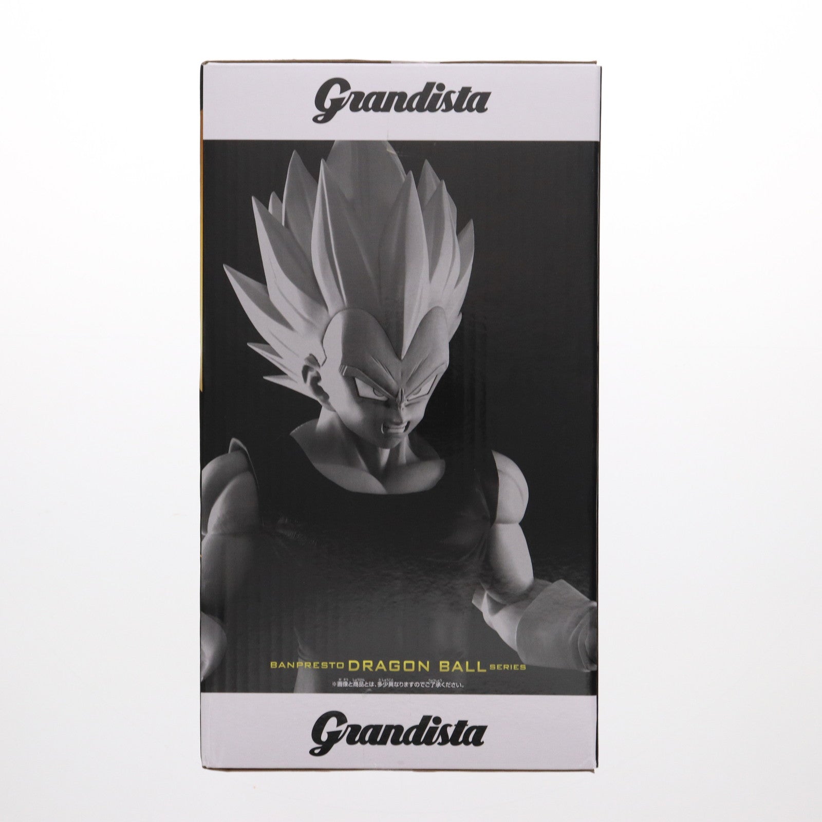 【中古即納】[FIG] 超サイヤ人ベジータ ドラゴンボールZ Grandista -VEGETA- DRAGON BALL フィギュア プライズ(2739496) バンプレスト(20250430)