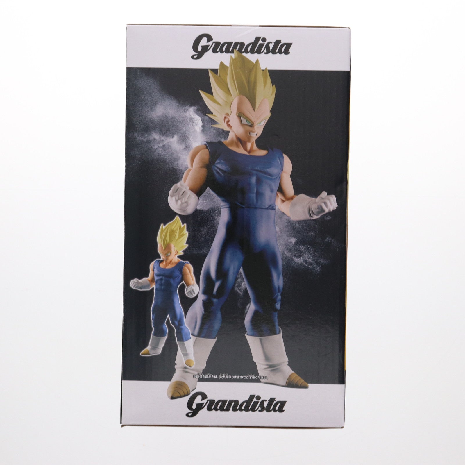 【中古即納】[FIG] 超サイヤ人ベジータ ドラゴンボールZ Grandista -VEGETA- DRAGON BALL フィギュア プライズ(2739496) バンプレスト(20250430)