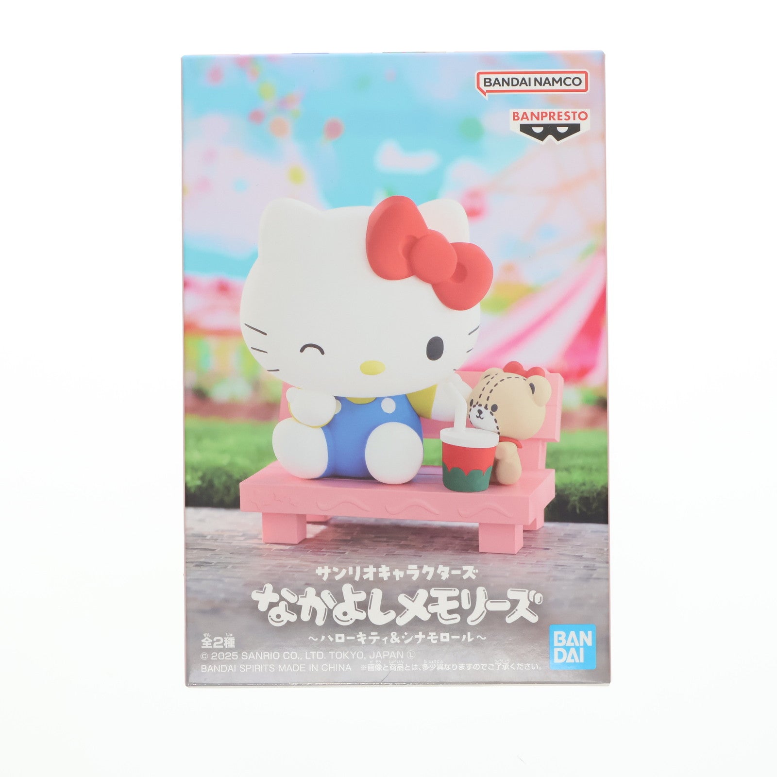 【中古即納】[FIG] ハローキティ サンリオキャラクターズ なかよしメモリーズ～ハローキティ&シナモロール～ フィギュア プライズ(2734976) バンプレスト(20250131)