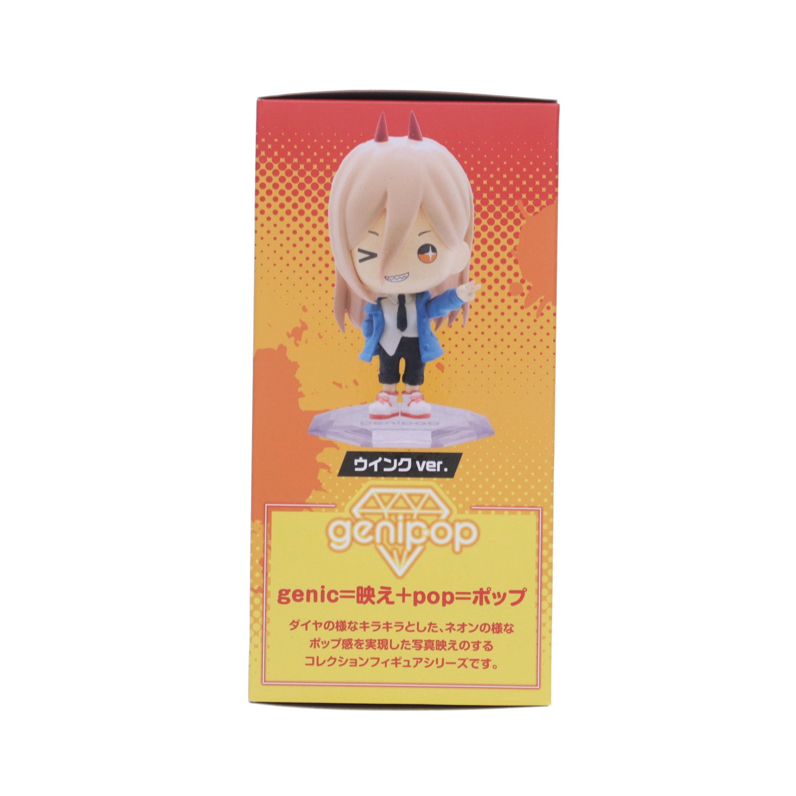 【中古即納】[FIG] パワー(ウィンクver.) チェンソーマン genipop フィギュア プライズ ブシロードクリエイティブ(20240731)