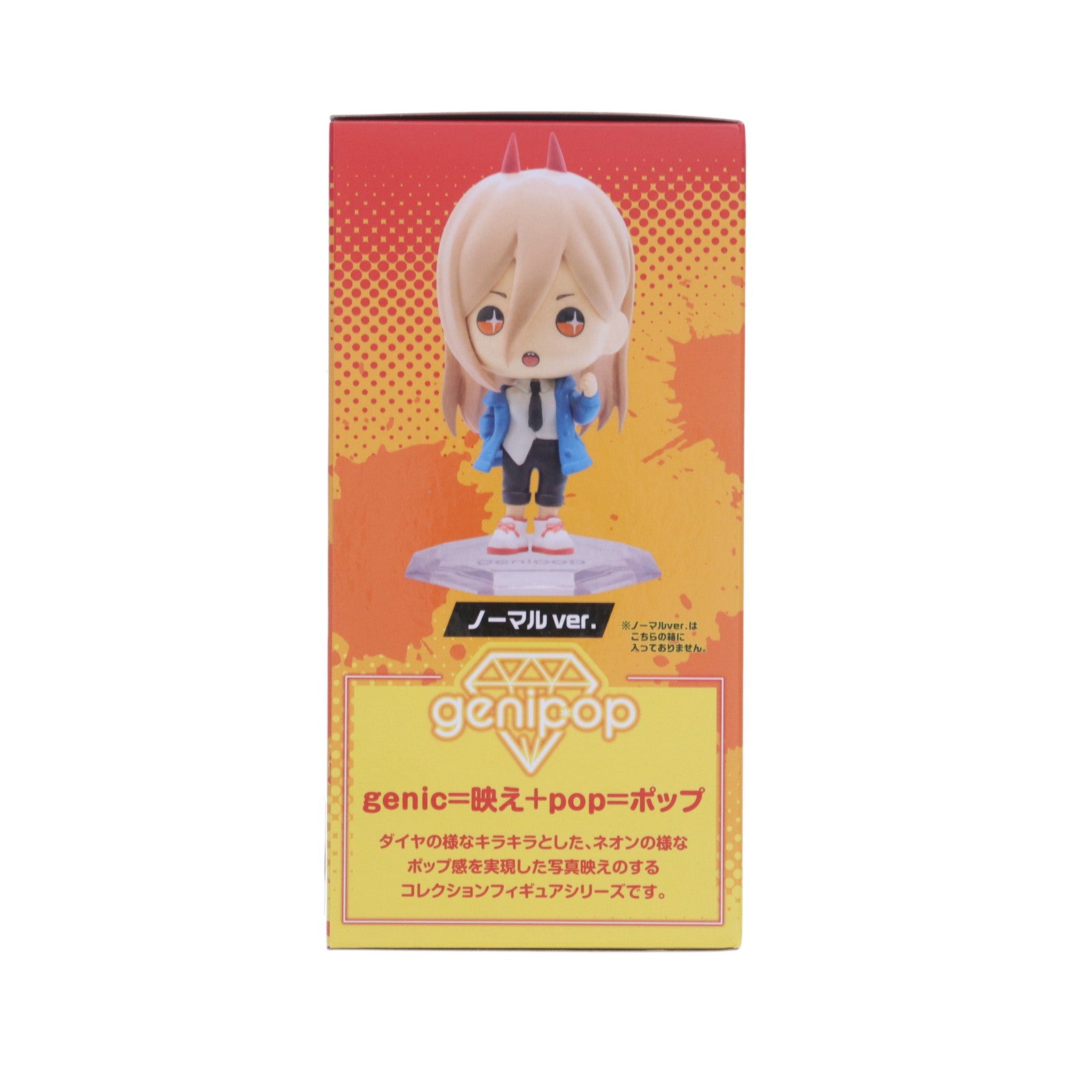 【中古即納】[FIG] パワー(ウィンクver.) チェンソーマン genipop フィギュア プライズ ブシロードクリエイティブ(20240731)