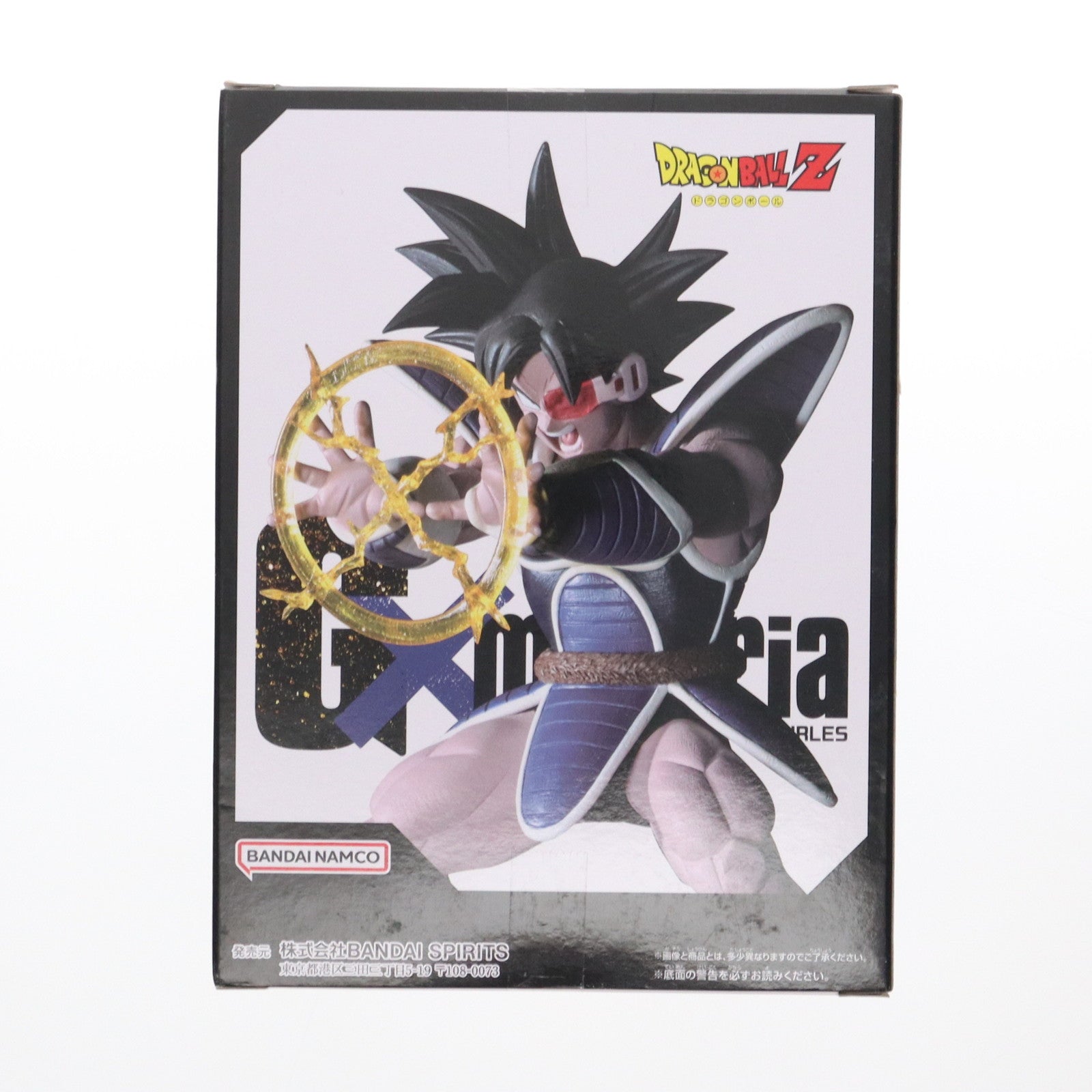 【中古即納】[FIG] ターレス ドラゴンボールZ G×materia TURLES フィギュア プライズ(2713267) バンプレスト(20241231)