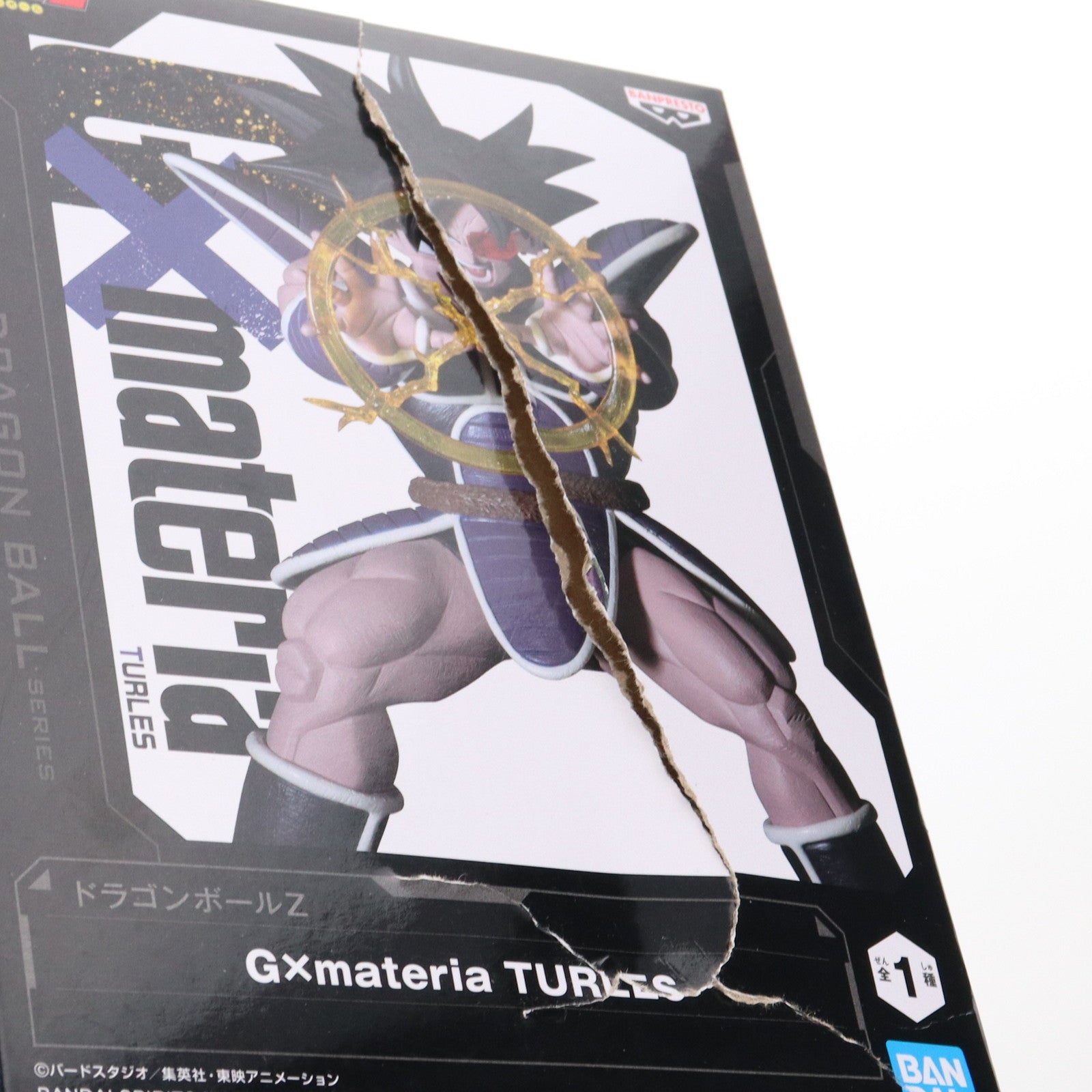 【中古即納】[FIG] ターレス ドラゴンボールZ G×materia TURLES フィギュア プライズ(2713267) バンプレスト(20241231)