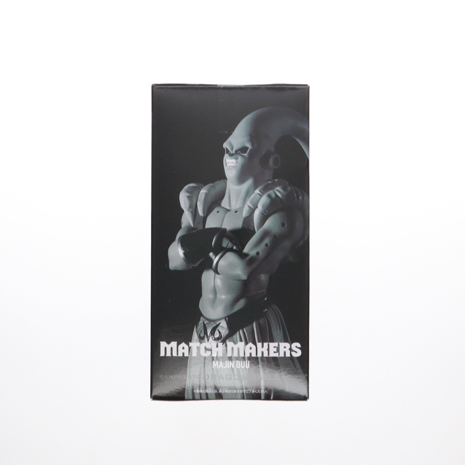 【中古即納】[FIG] 魔人ブウ(ゴテンクス吸収) ドラゴンボールZ MATCH MAKERS 魔人ブウ(VSアルティメット悟飯) DRAGON BALL フィギュア プライズ(2729361) バンプレスト(20250420)