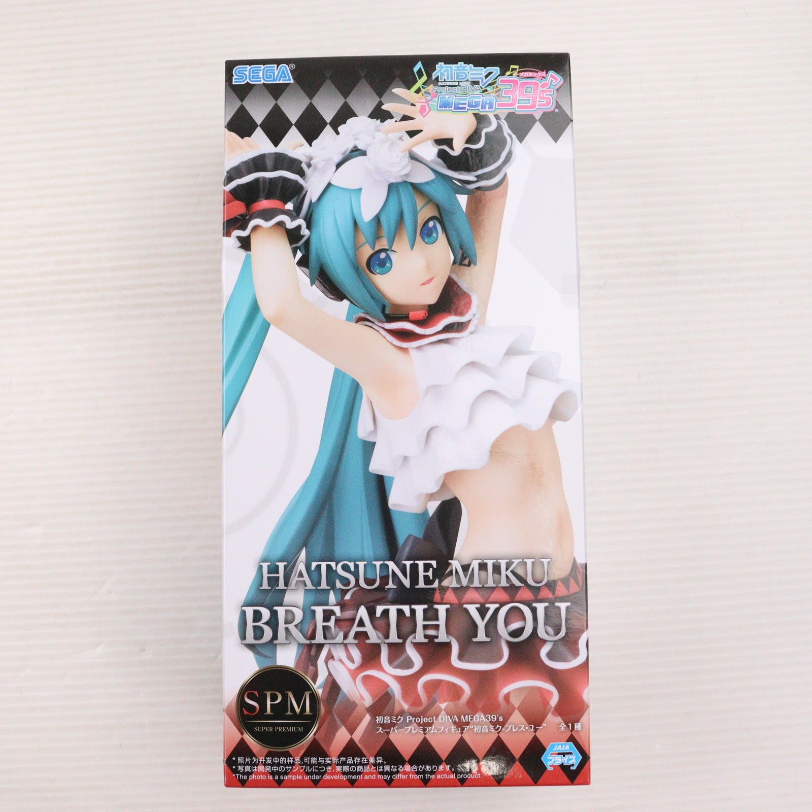 【中古即納】[FIG] 初音ミク-ブレス・ユー 初音ミク Project DIVA MEGA 39's スーパープレミアムフィギュア プライズ(1116401) セガ(20250314)