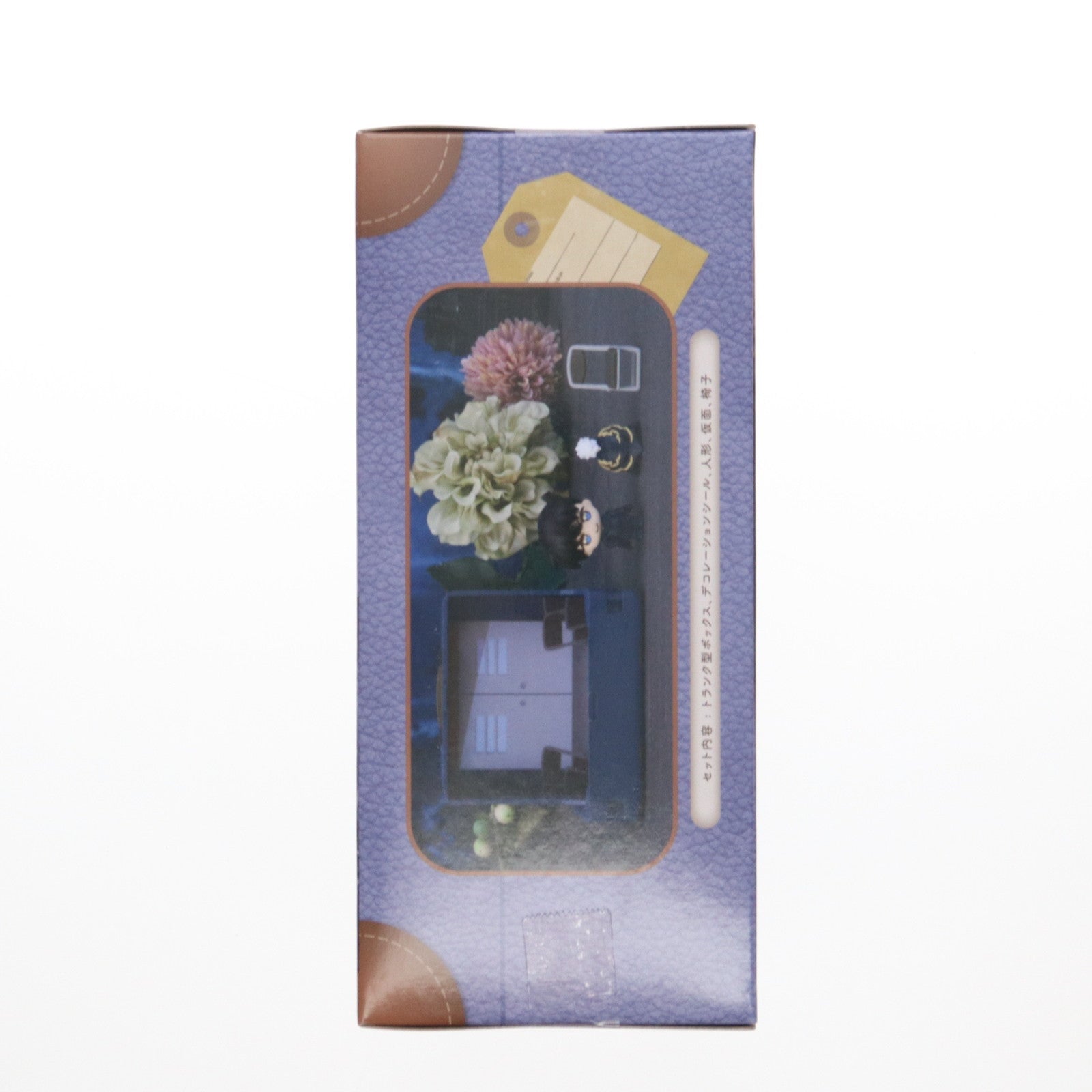 中古即納】[FIG]工藤新一(くどうしんいち) 名探偵コナン Petite