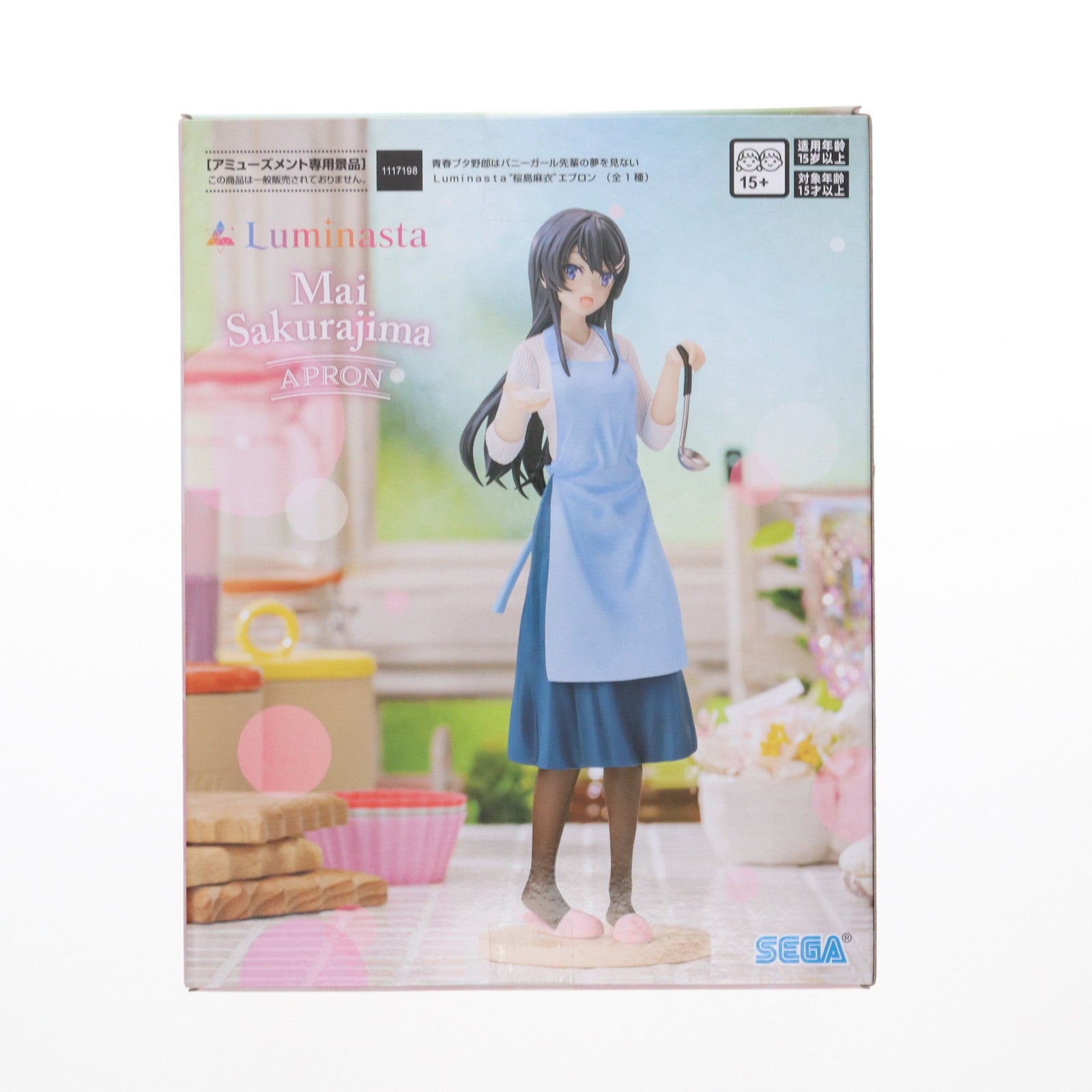 【中古即納】[FIG] 桜島麻衣(さくらじままい) 青春ブタ野郎はバニーガール先輩の夢を見ない Luminasta『桜島麻衣』エプロン フィギュア プライズ(1117198) セガ(20250430)