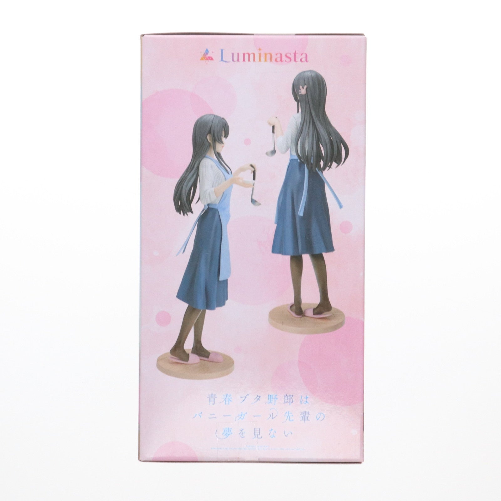 【中古即納】[FIG] 桜島麻衣(さくらじままい) 青春ブタ野郎はバニーガール先輩の夢を見ない Luminasta『桜島麻衣』エプロン フィギュア プライズ(1117198) セガ(20250430)