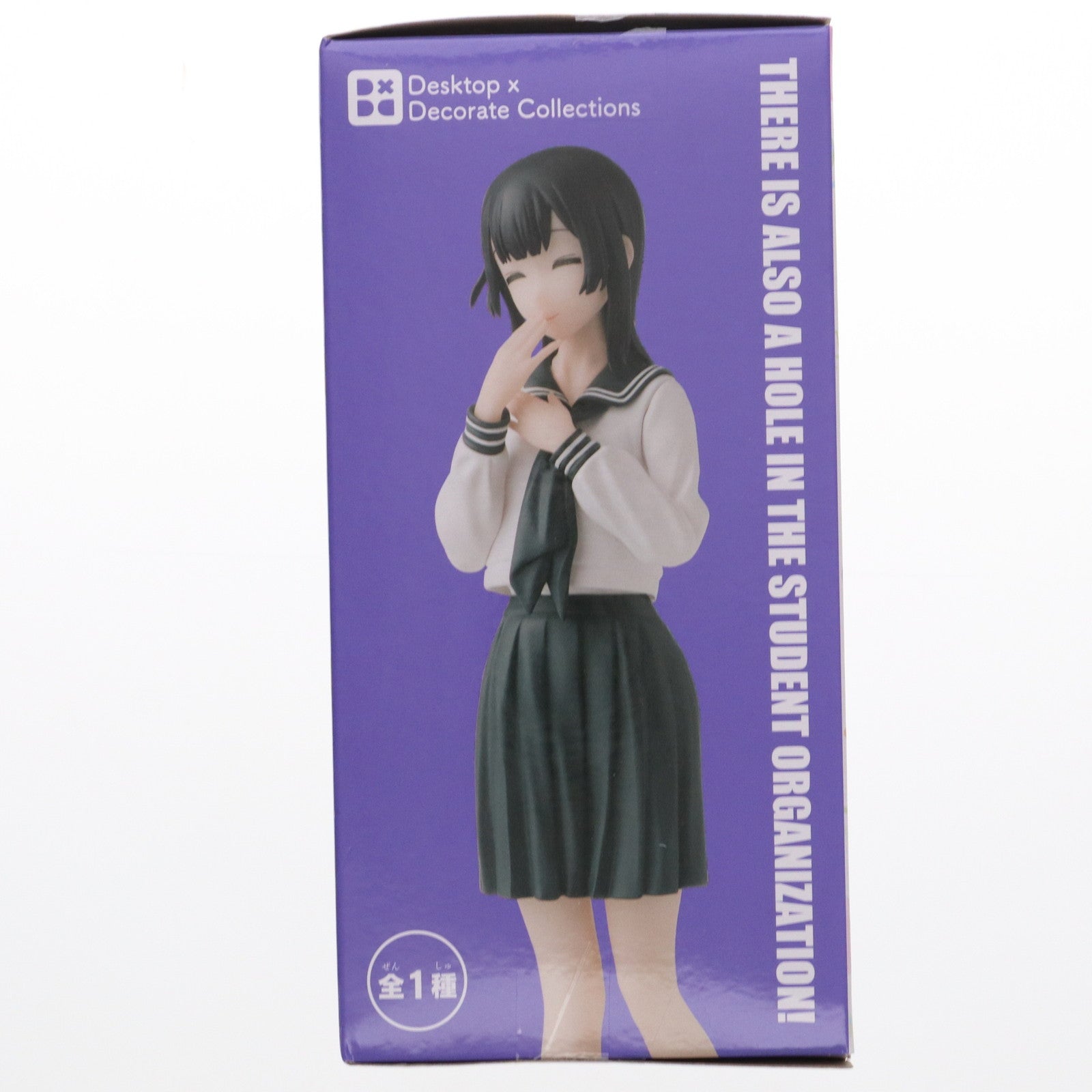 【中古即納】[FIG] 照井有栖(てるいありす) 生徒会にも穴はある! Desktop×Decorate Collections『照井有栖』 フィギュア プライズ(1117194) セガ(20250420)