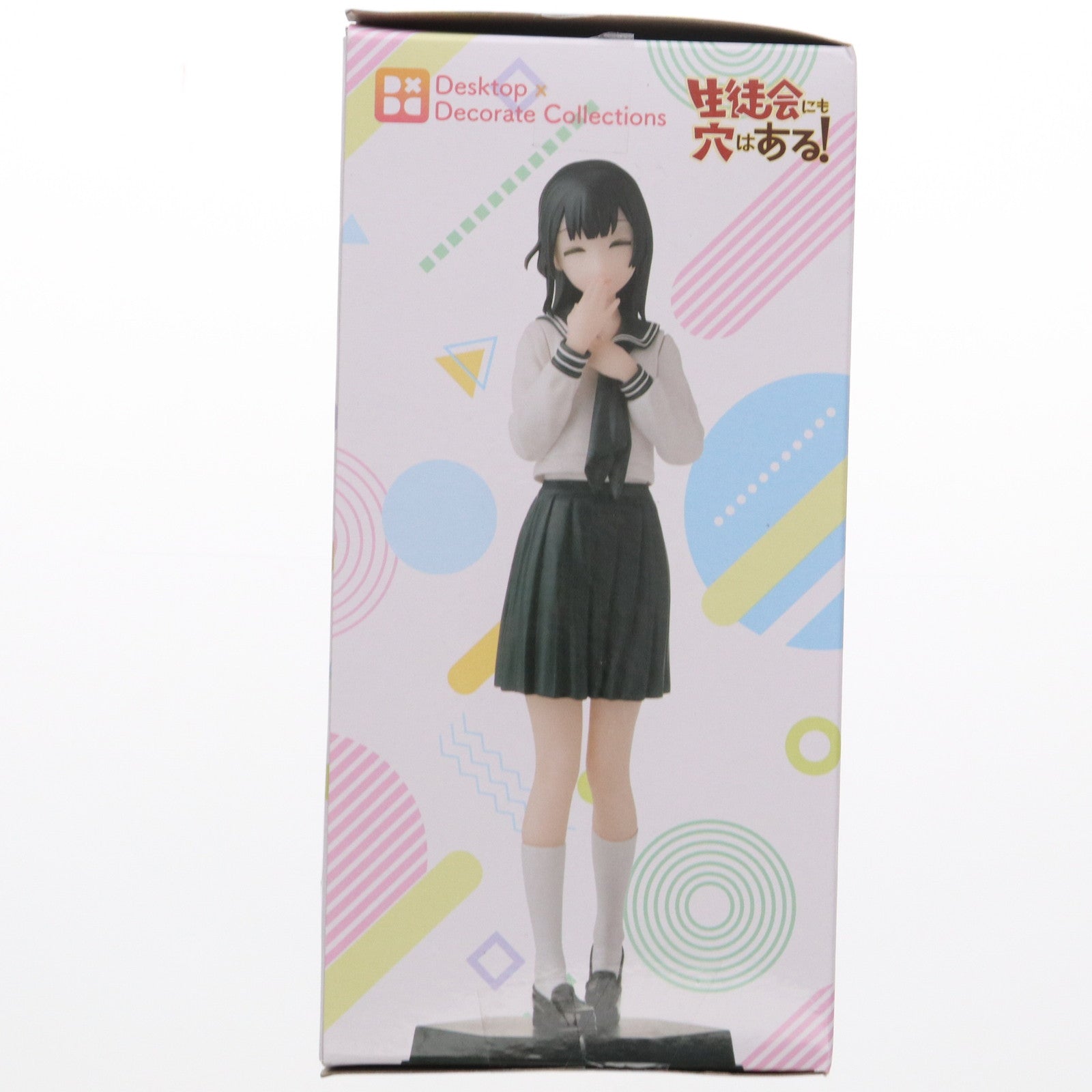 【中古即納】[FIG] 照井有栖(てるいありす) 生徒会にも穴はある! Desktop×Decorate Collections『照井有栖』 フィギュア プライズ(1117194) セガ(20250420)