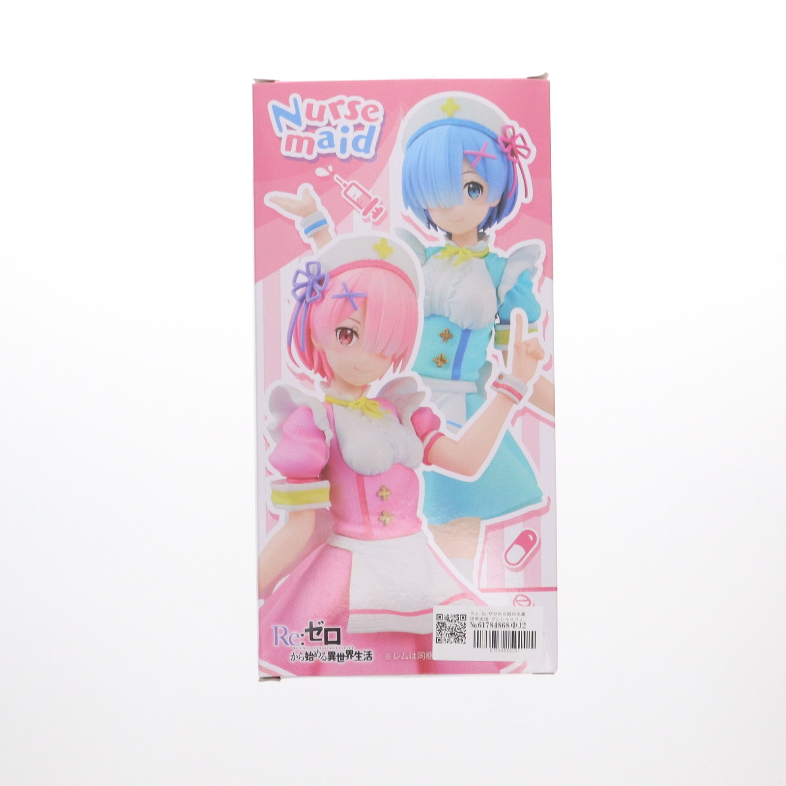 【中古即納】[FIG] ラム Re:ゼロから始める異世界生活 プレシャスフィギュア ラム～ナースメイドver.～ プライズ(451314000/451379800) タイトー(20211120)