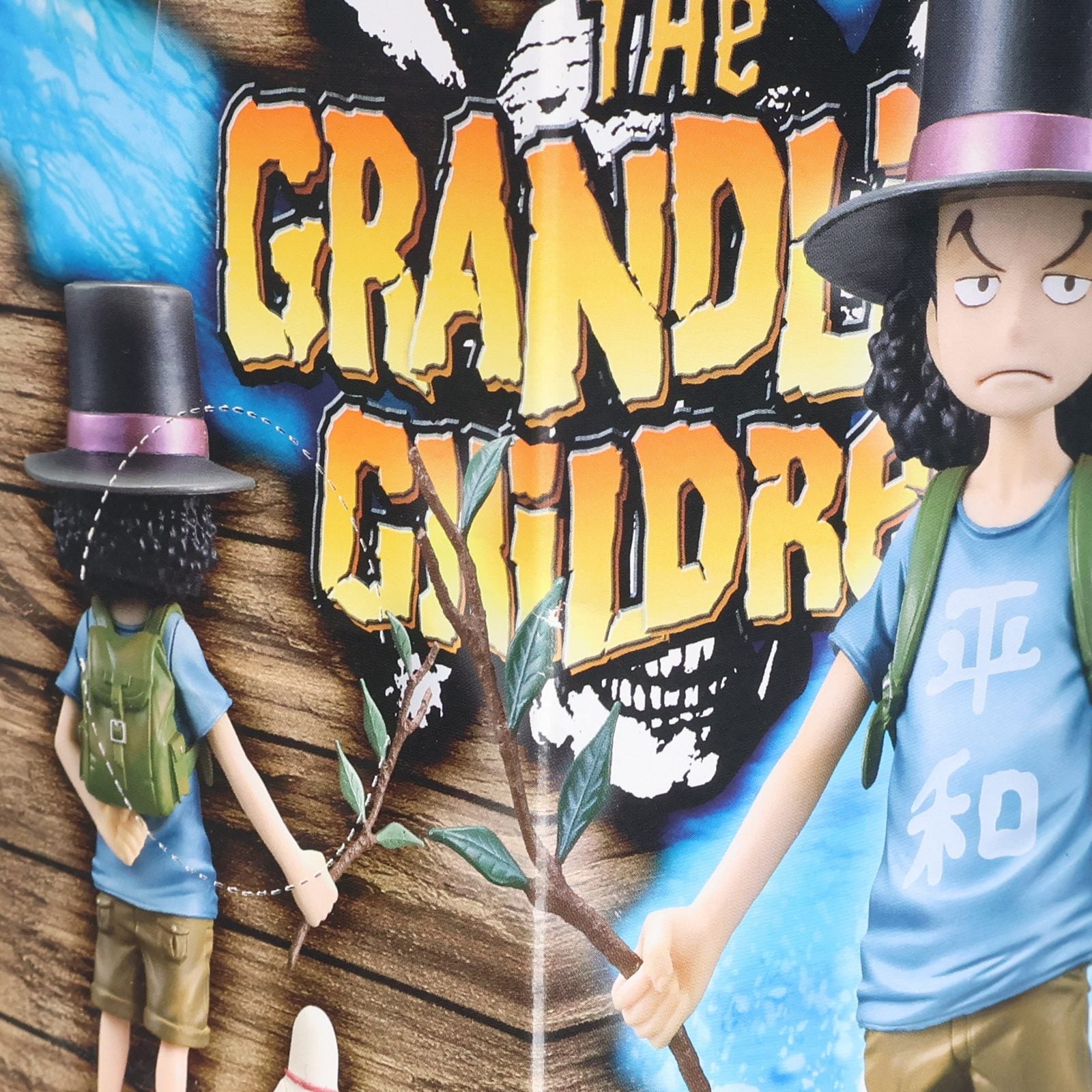 【中古即納】[FIG] ロブ・ルッチ ワンピース DXフィギュア～THE GRANDLINE CHILDREN～vol.3 ONE PIECE プライズ(47687) バンプレスト(20120229)
