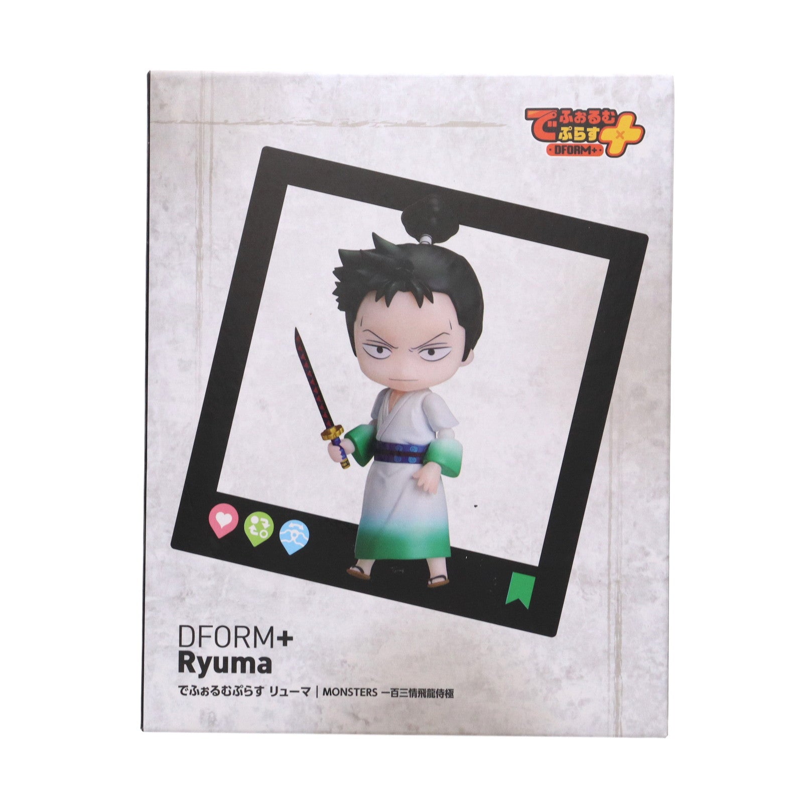【中古即納】[FIG] でふぉるむぷらす リューマ MONSTERS 一百三情飛龍侍極 フルアクションデフォルメフィギュア プライズ(ELC000312) エルココ(20250131)